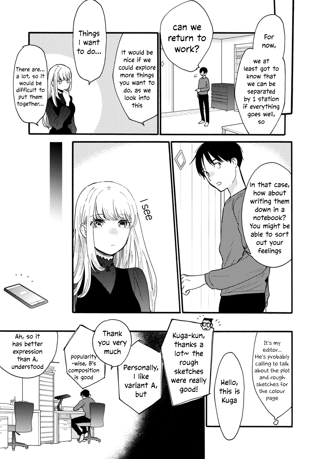 The Galaxy Next Door Chapter 4 - Page 12