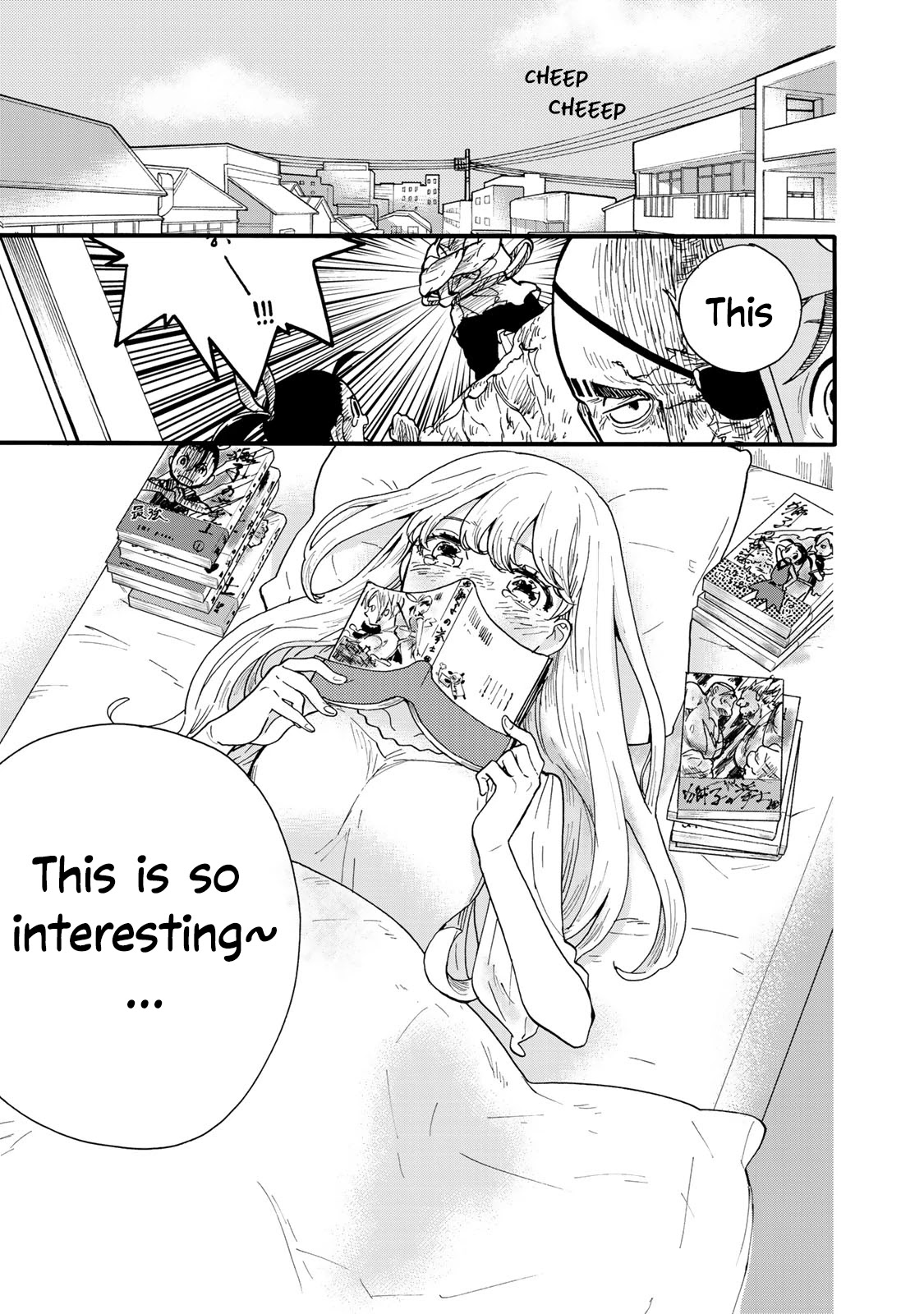 The Galaxy Next Door Chapter 4 - Page 2