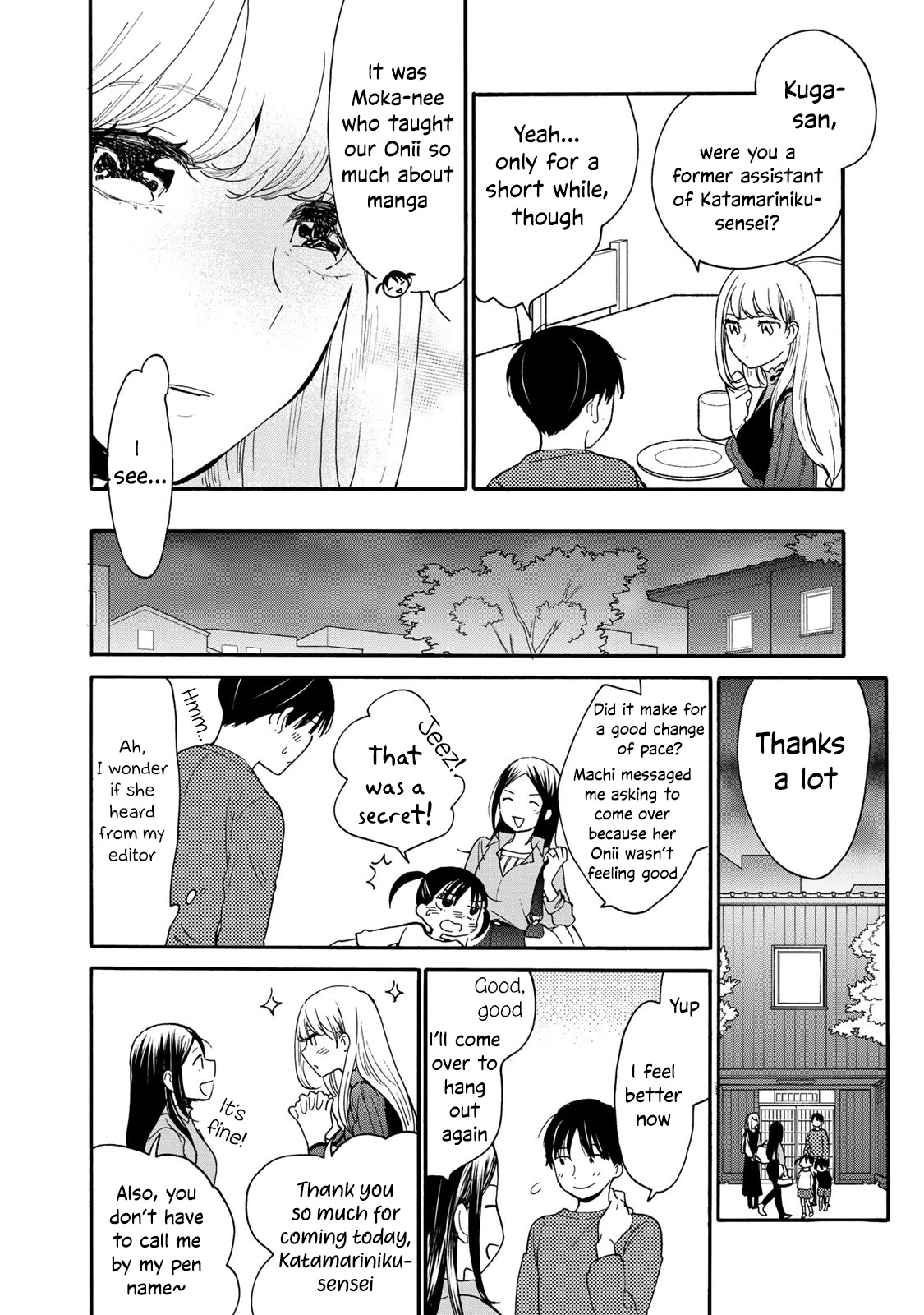 The Galaxy Next Door Chapter 4 - Page 23