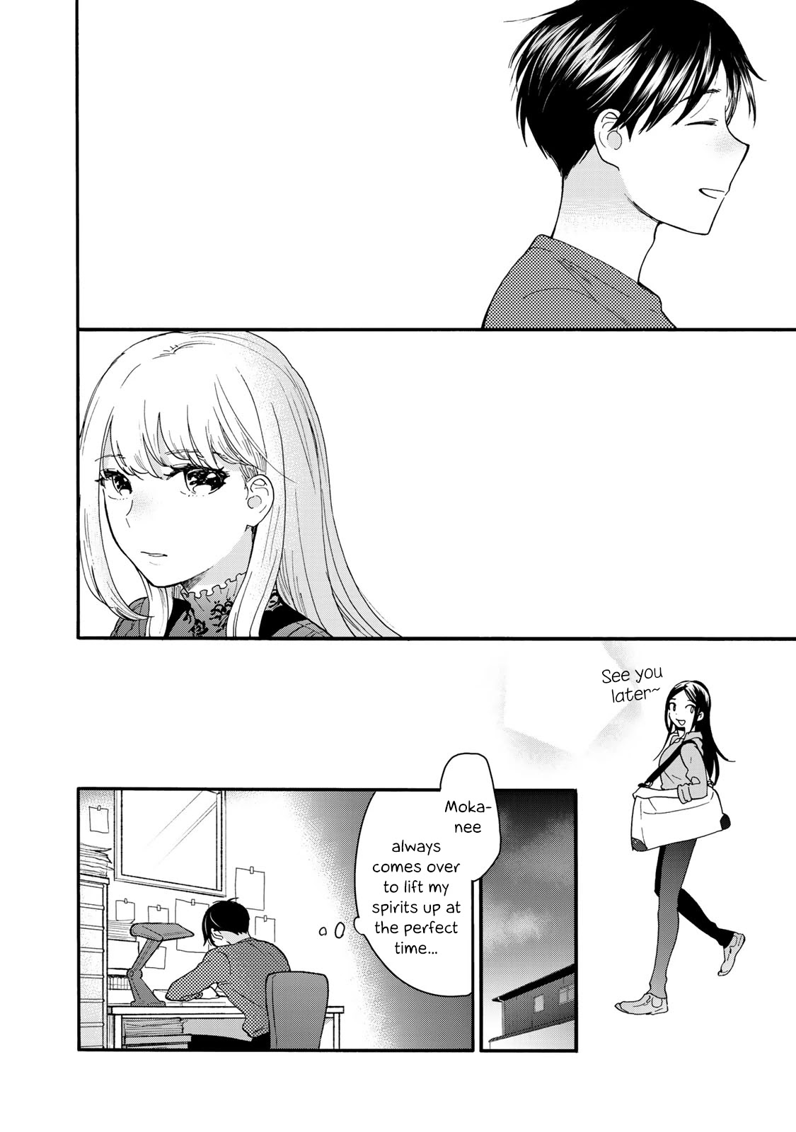 The Galaxy Next Door Chapter 4 - Page 25