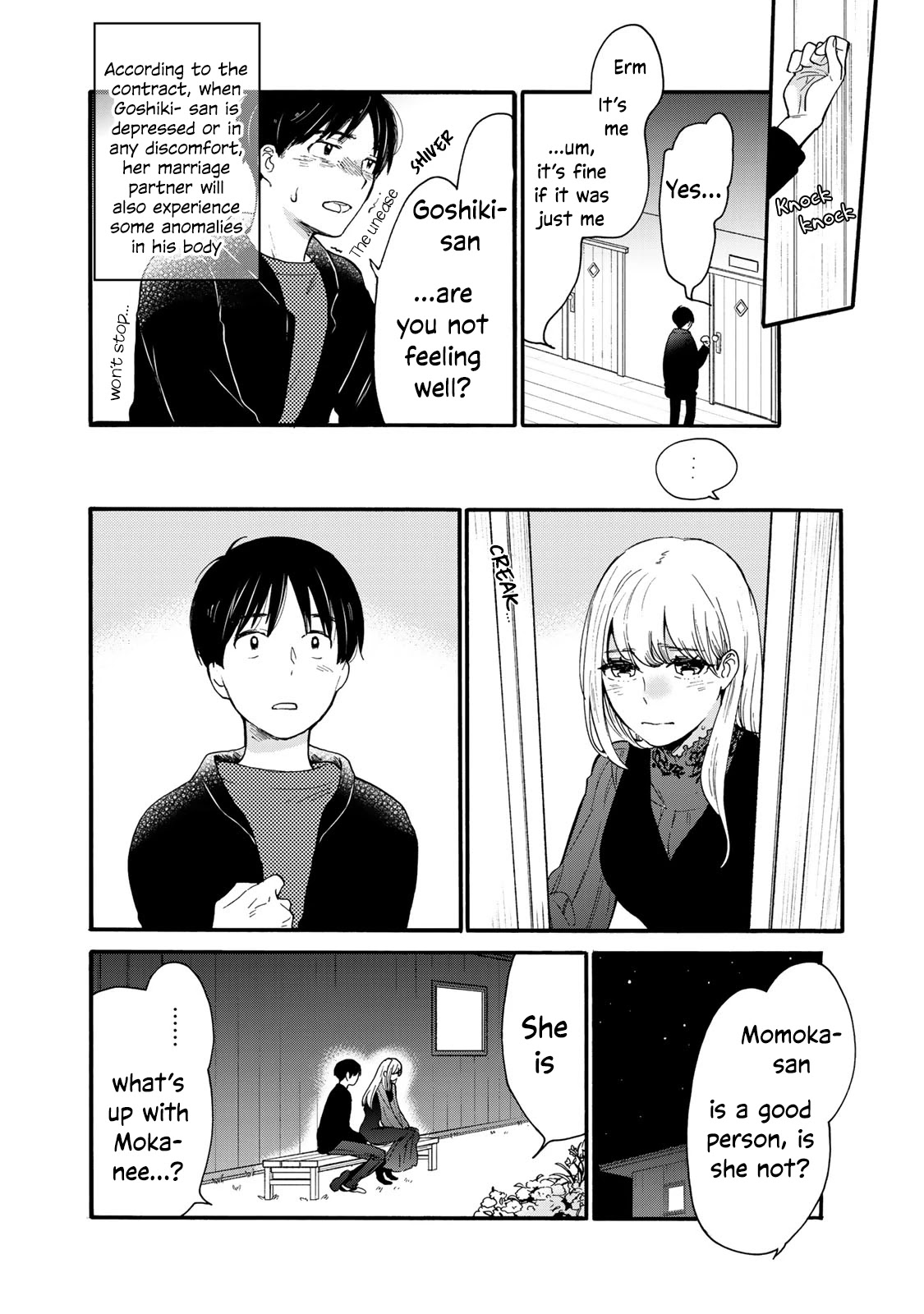 The Galaxy Next Door Chapter 4 - Page 27