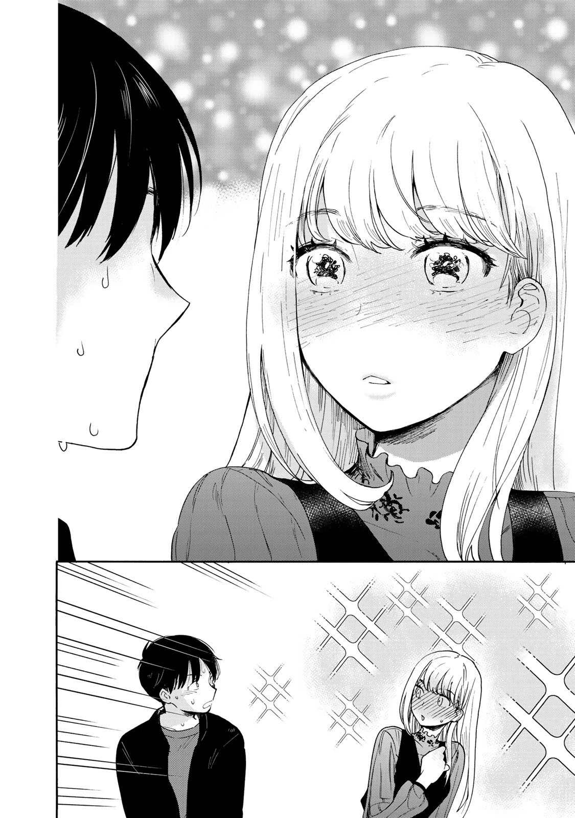 The Galaxy Next Door Chapter 4 - Page 31