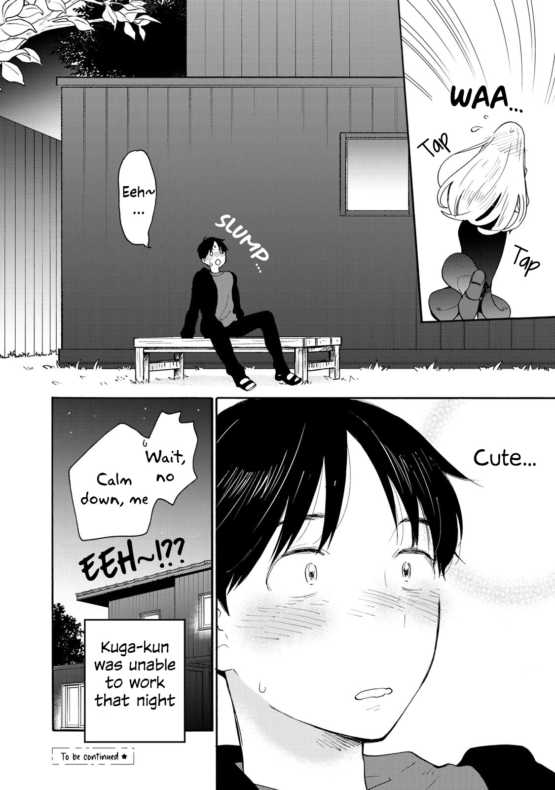 The Galaxy Next Door Chapter 4 - Page 34