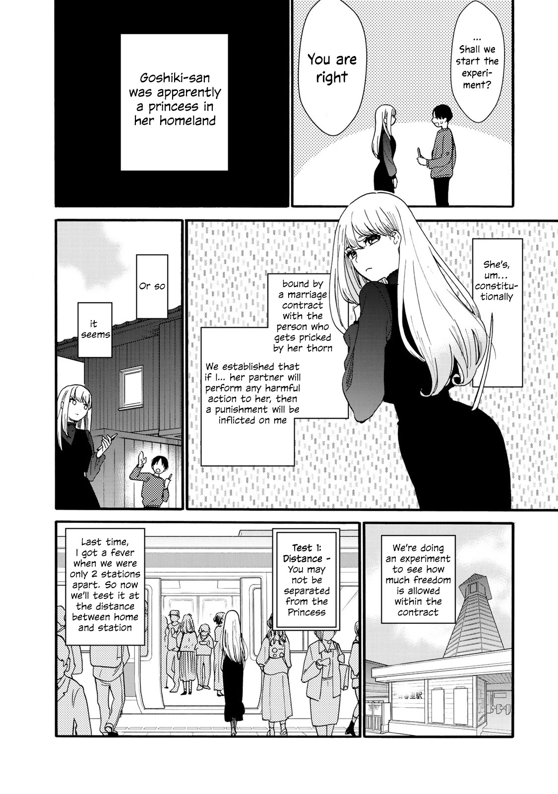 The Galaxy Next Door Chapter 4 - Page 5