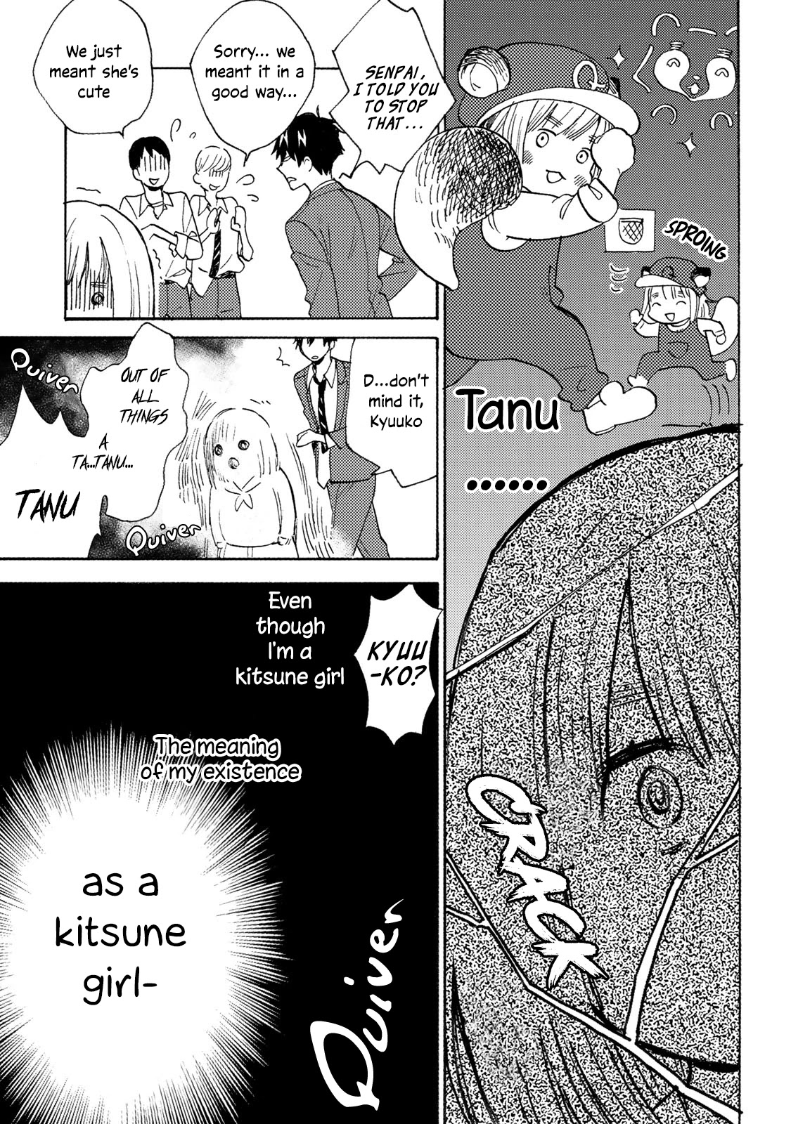 The Galaxy Next Door Chapter 5.5 - Page 14