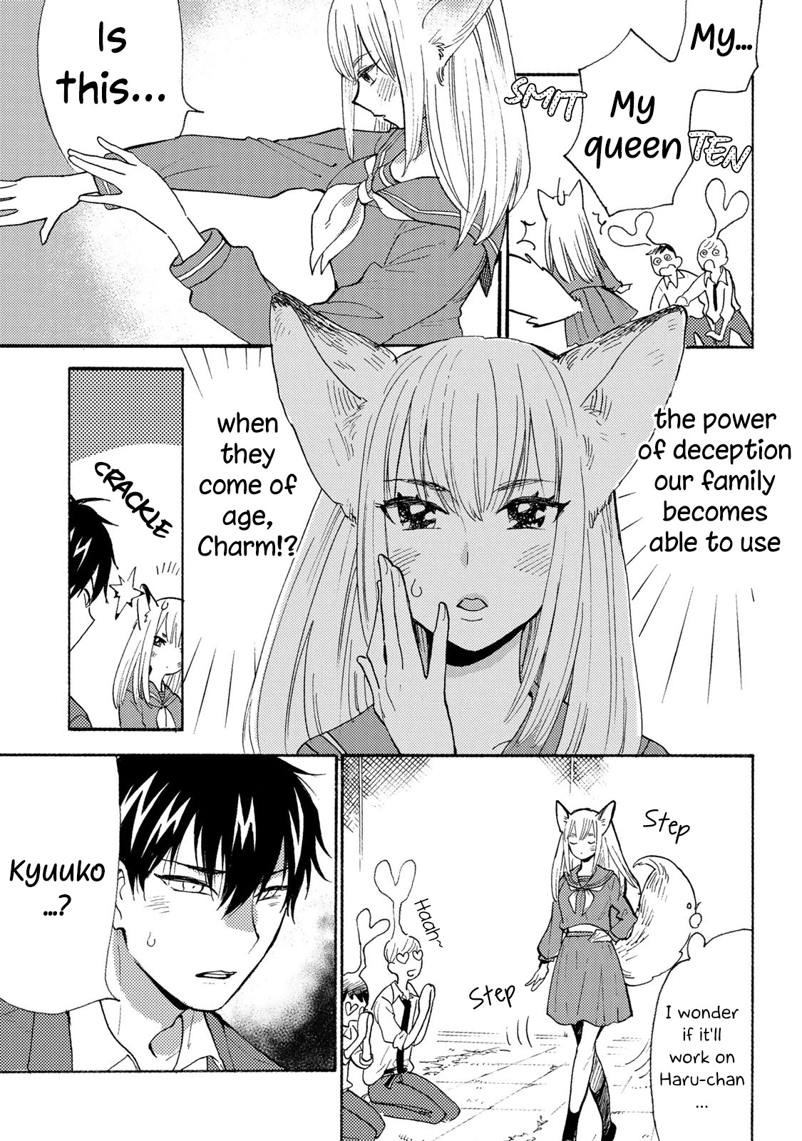 The Galaxy Next Door Chapter 5.5 - Page 16