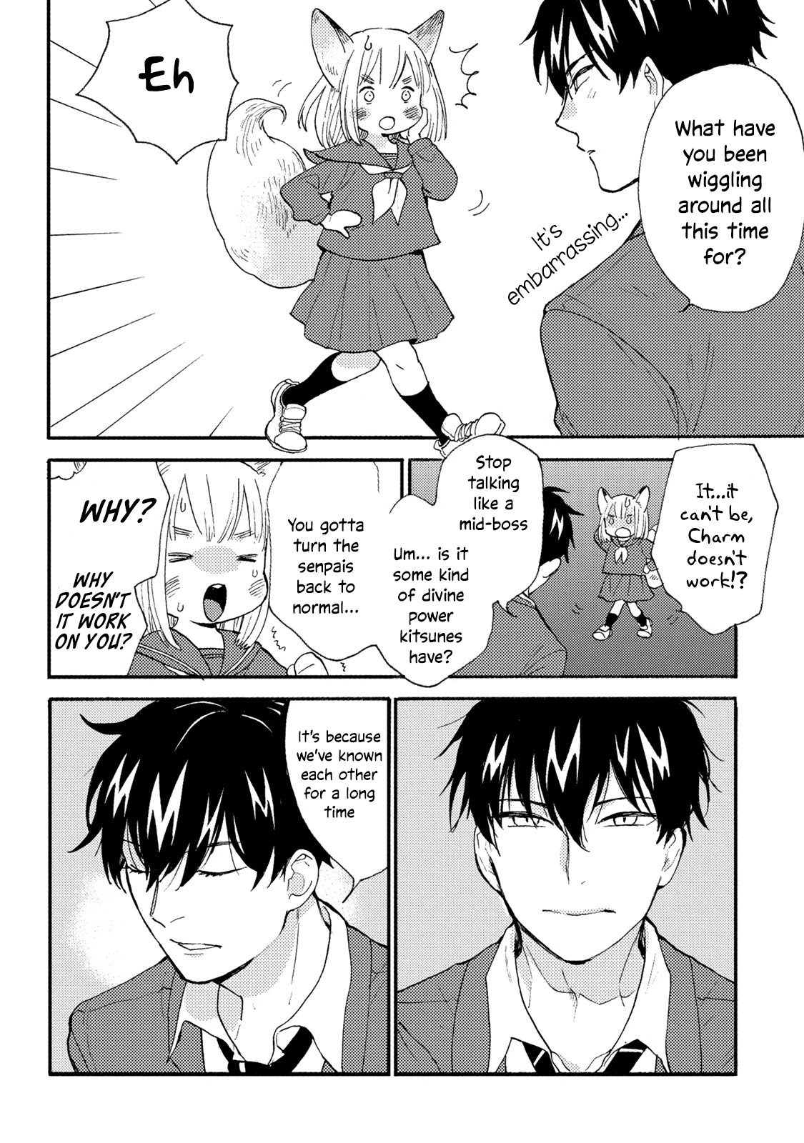 The Galaxy Next Door Chapter 5.5 - Page 17