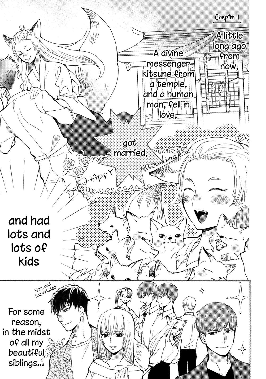 The Galaxy Next Door Chapter 5.5 - Page 4