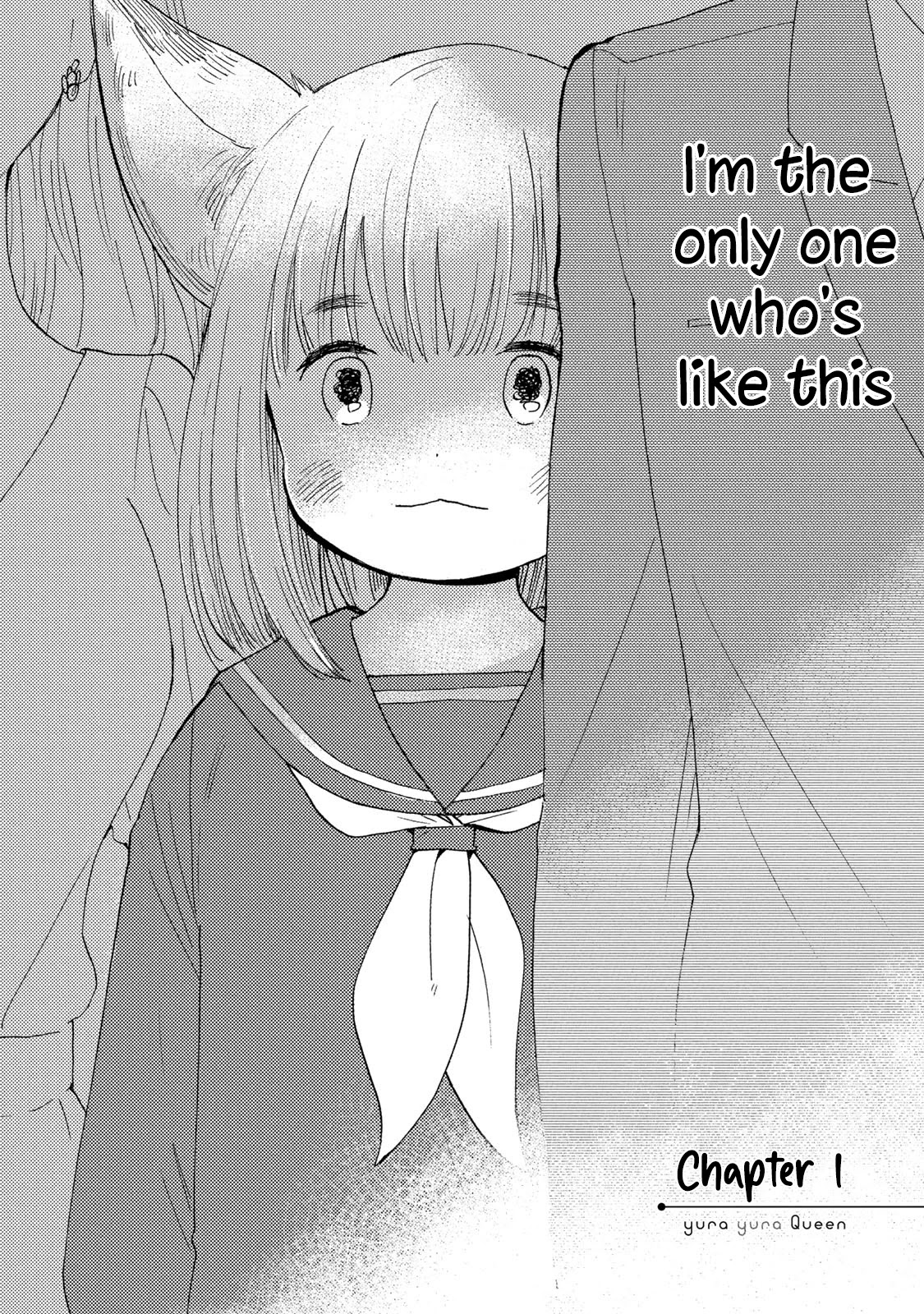 The Galaxy Next Door Chapter 5.5 - Page 5