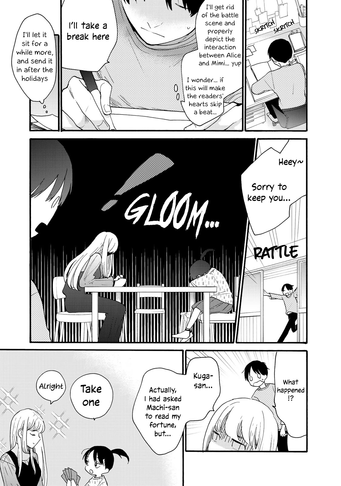 The Galaxy Next Door Chapter 5 - Page 12