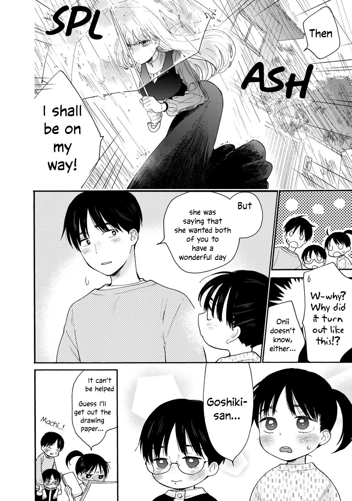 The Galaxy Next Door Chapter 5 - Page 15