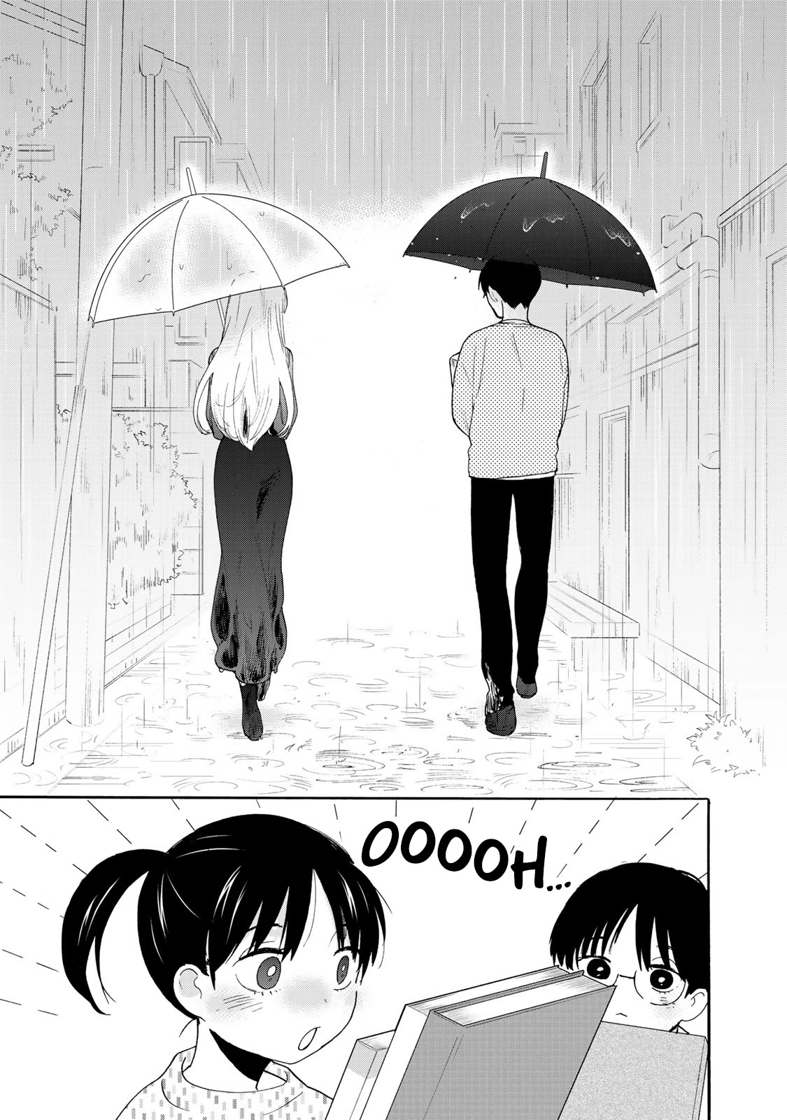 The Galaxy Next Door Chapter 5 - Page 20