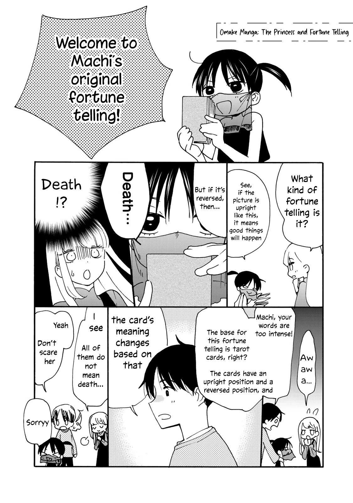 The Galaxy Next Door Chapter 5 - Page 35