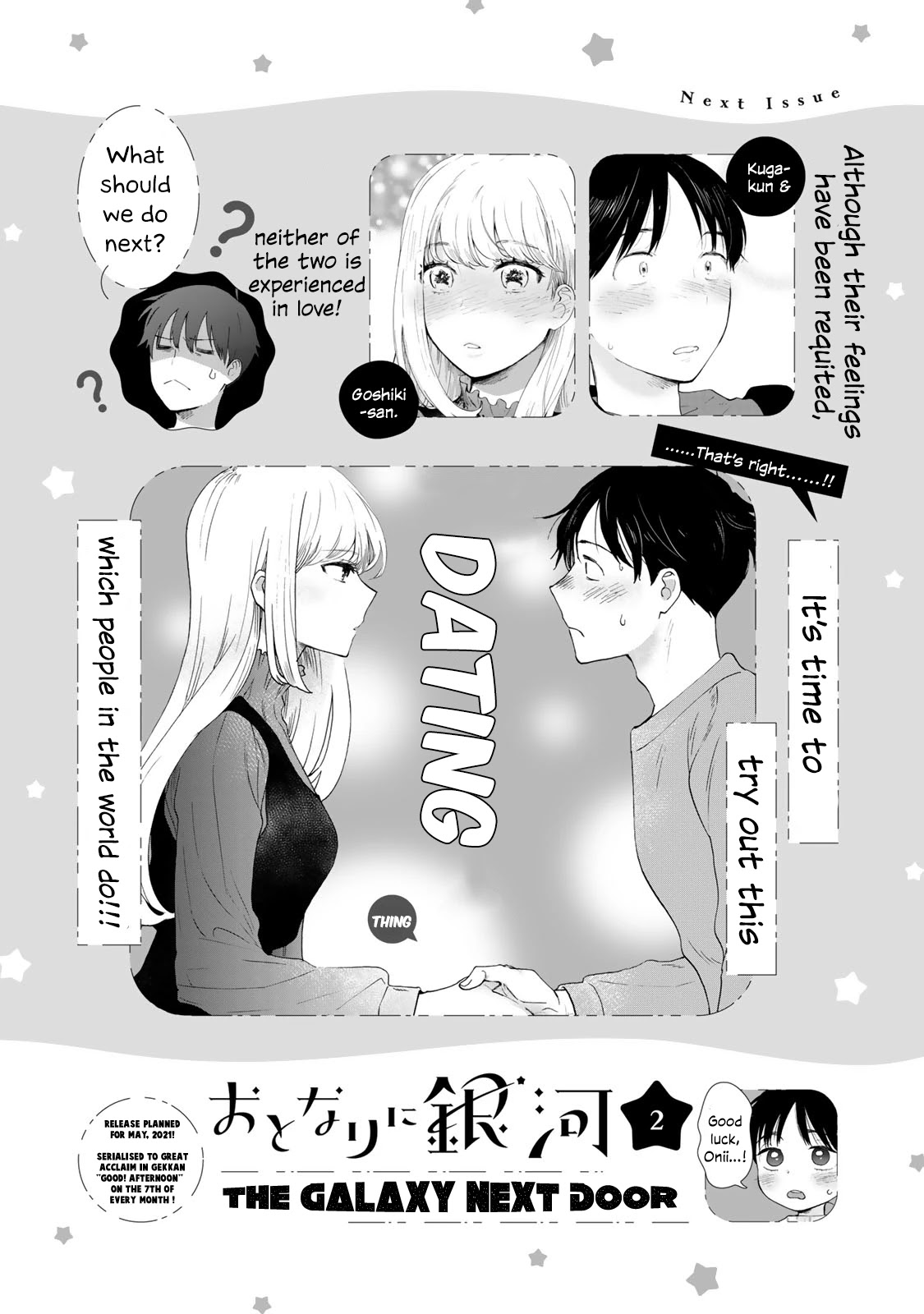 The Galaxy Next Door Chapter 5 - Page 38