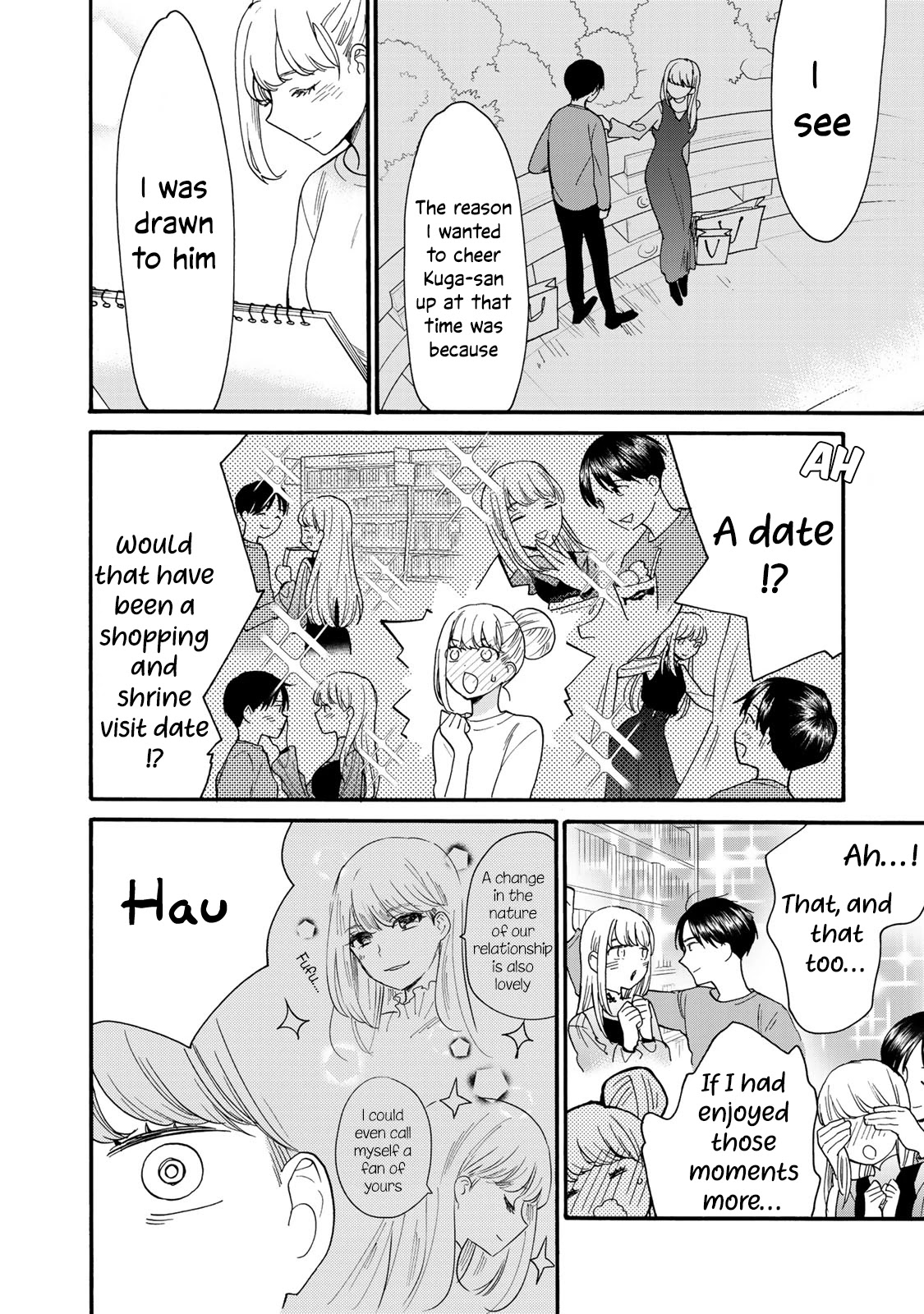 The Galaxy Next Door Chapter 5 - Page 7