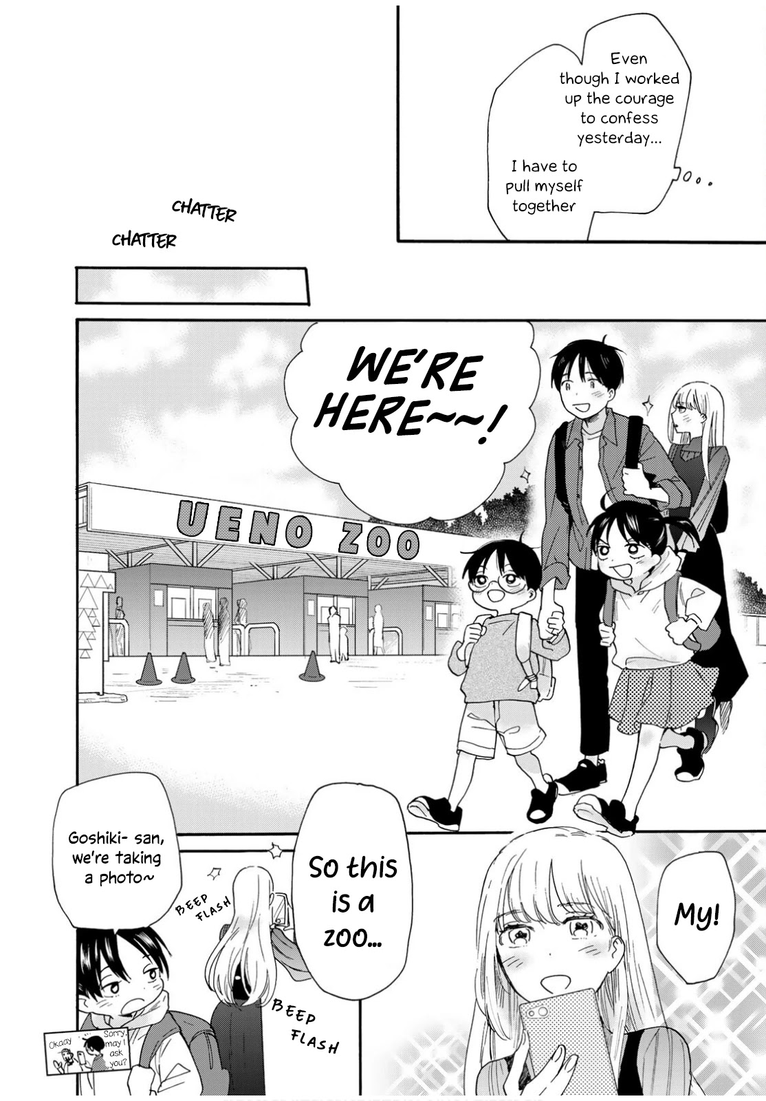 The Galaxy Next Door Chapter 6 - Page 10