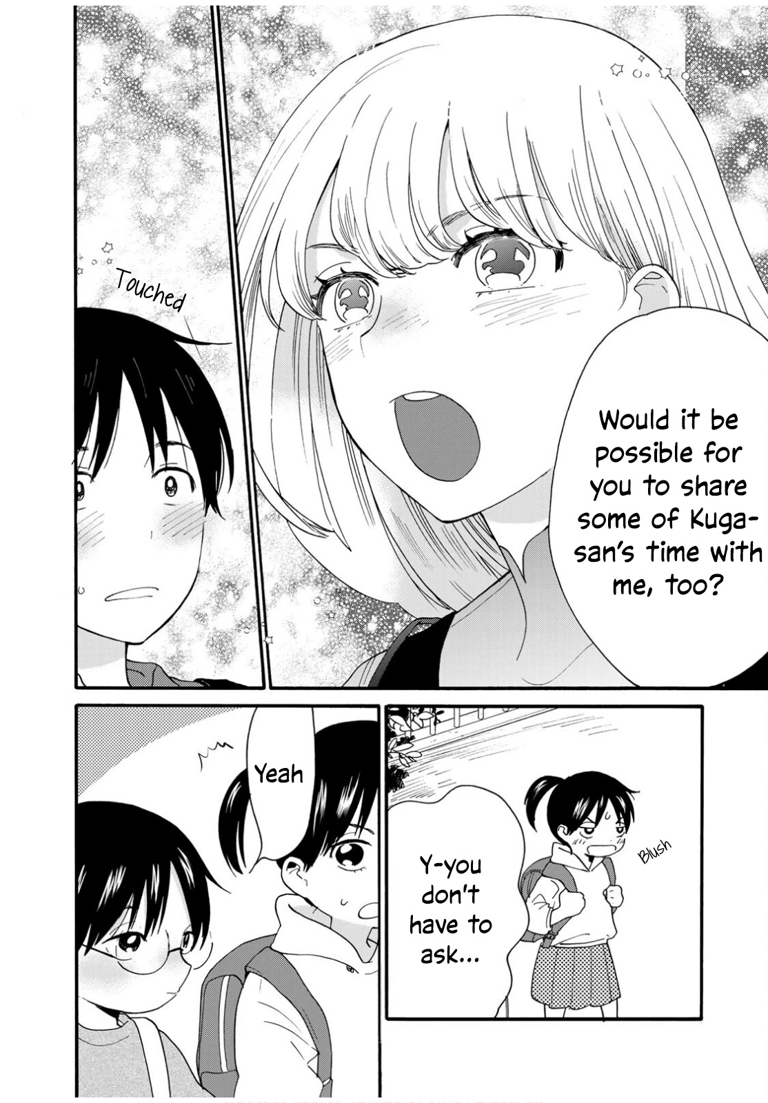 The Galaxy Next Door Chapter 6 - Page 22