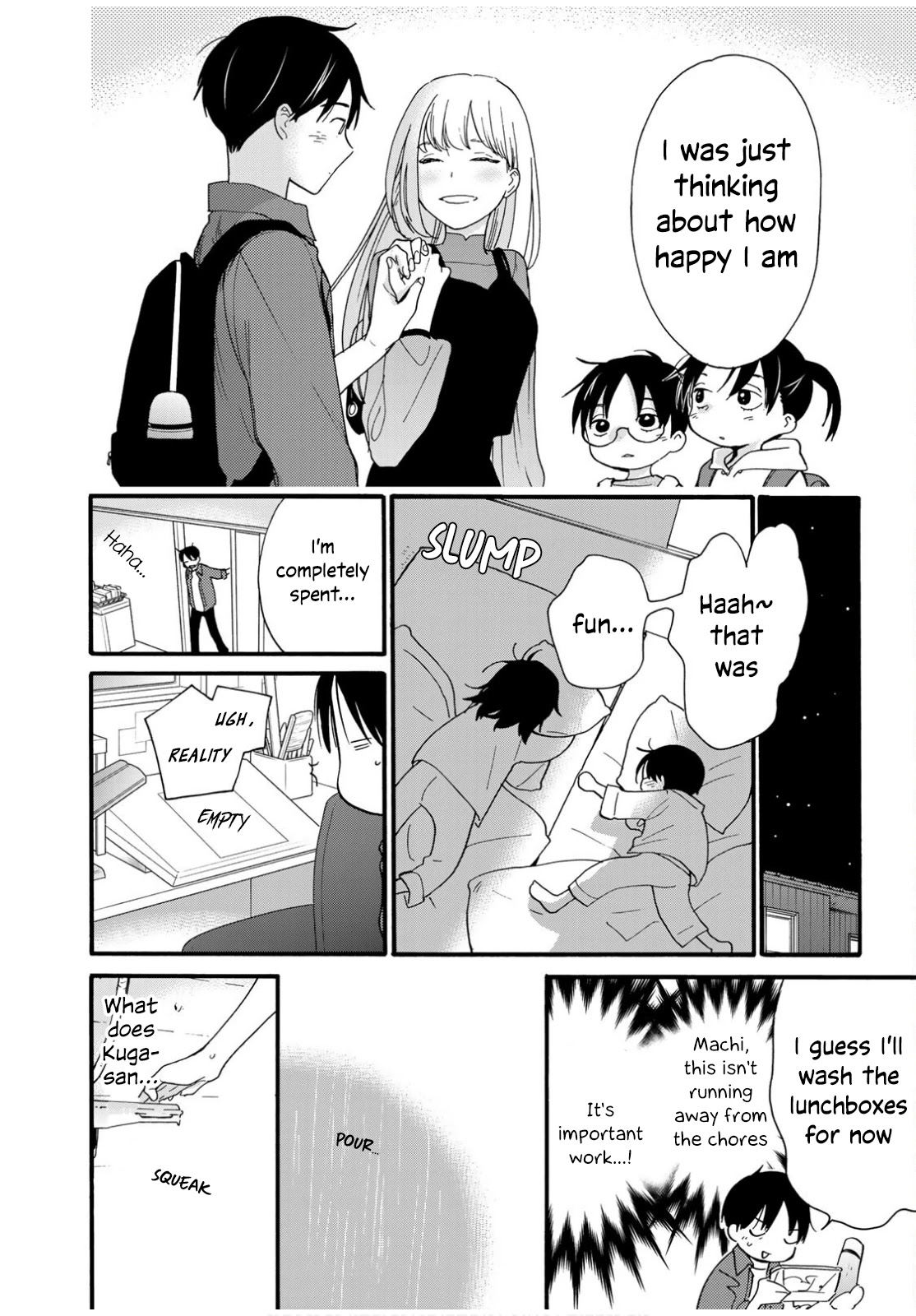 The Galaxy Next Door Chapter 6 - Page 33