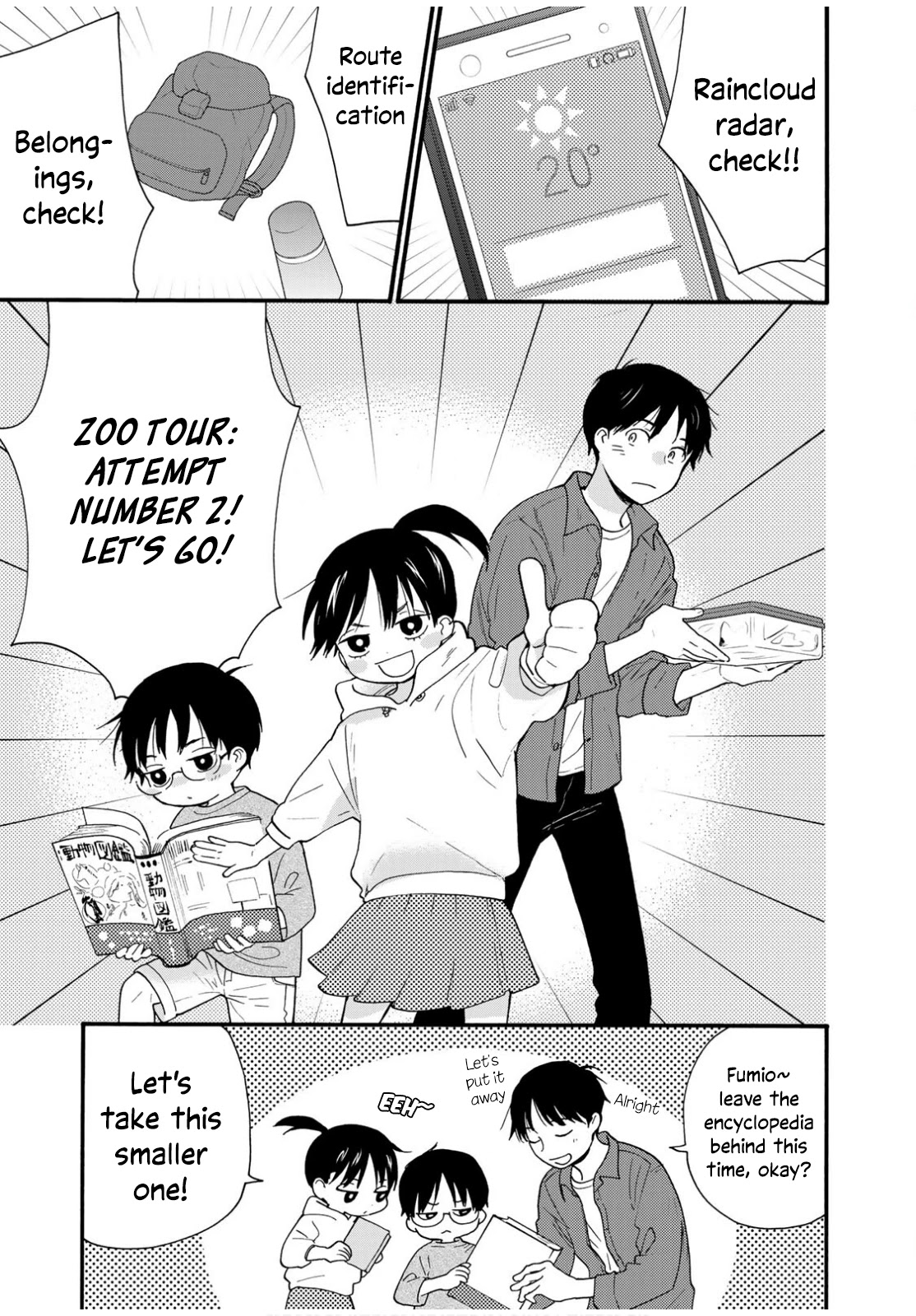 The Galaxy Next Door Chapter 6 - Page 7