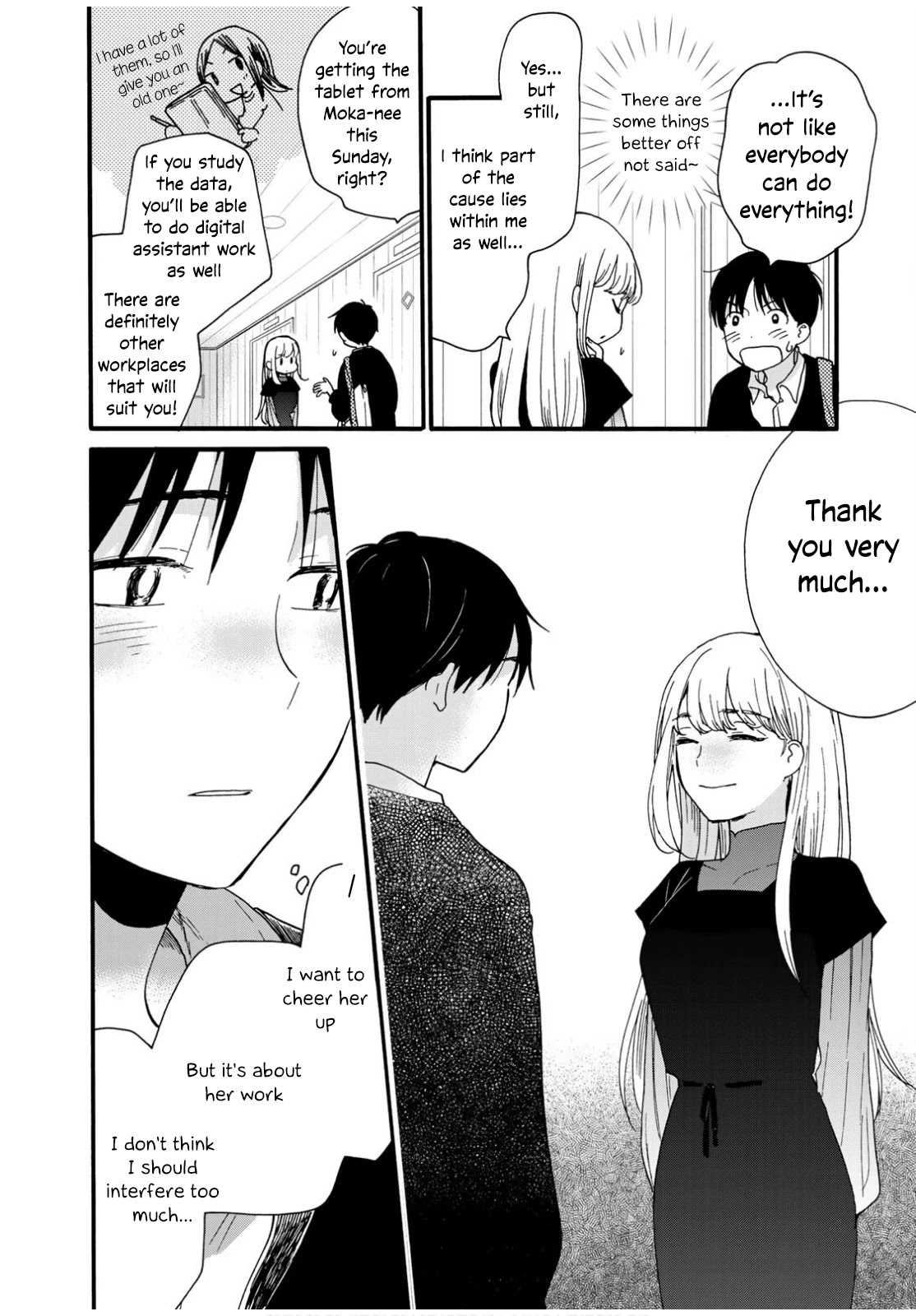 The Galaxy Next Door Chapter 7 - Page 11