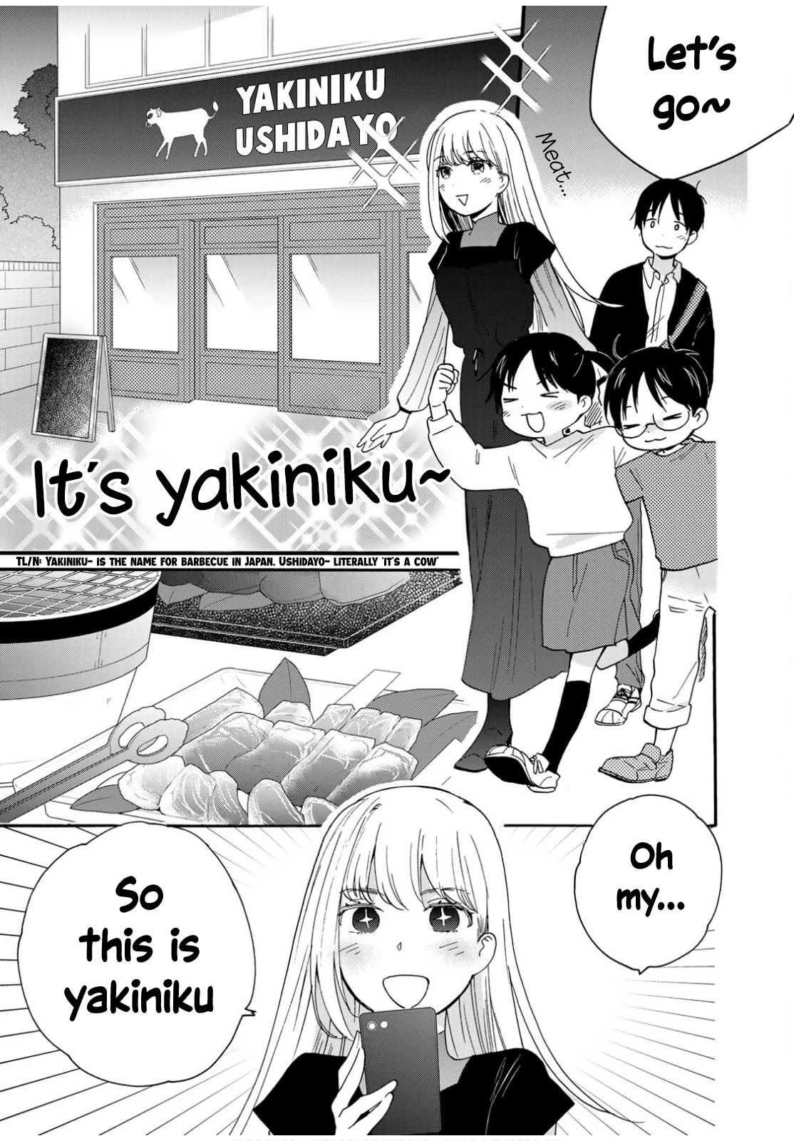 The Galaxy Next Door Chapter 7 - Page 14