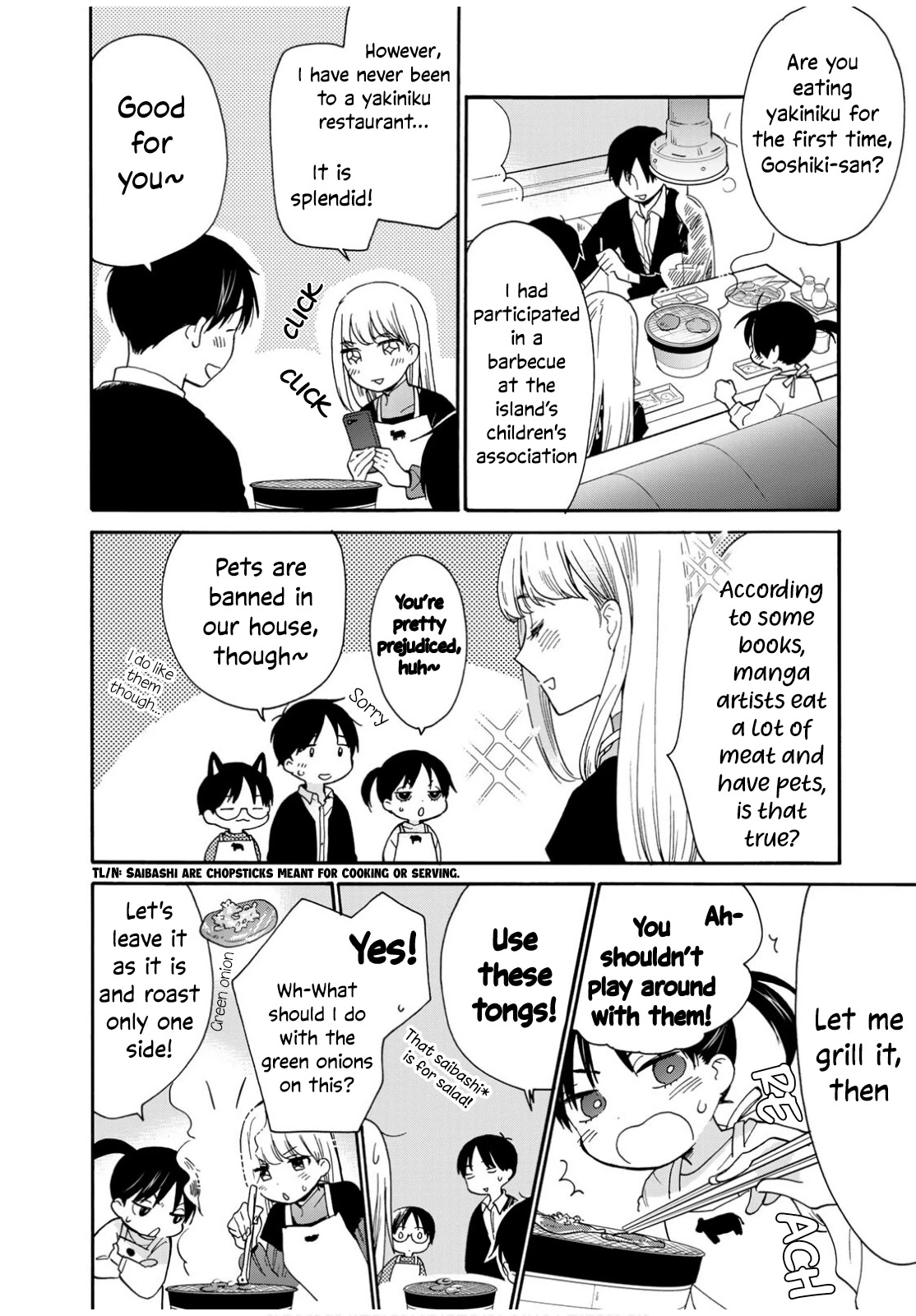 The Galaxy Next Door Chapter 7 - Page 15