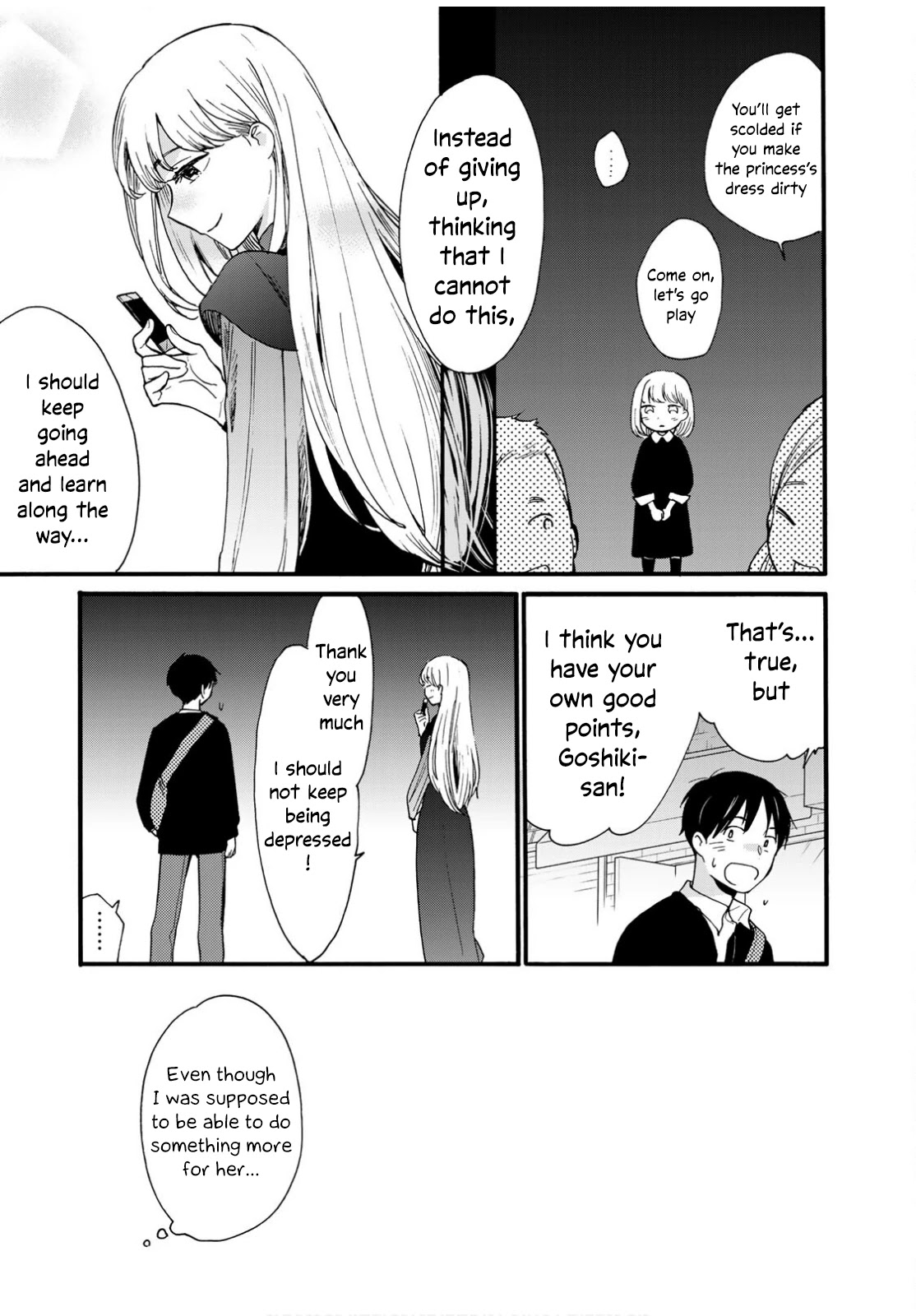 The Galaxy Next Door Chapter 7 - Page 18