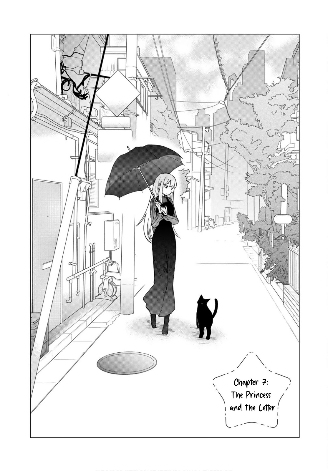 The Galaxy Next Door Chapter 7 - Page 3