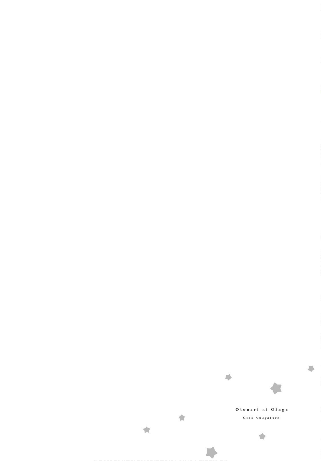 The Galaxy Next Door Chapter 7 - Page 35