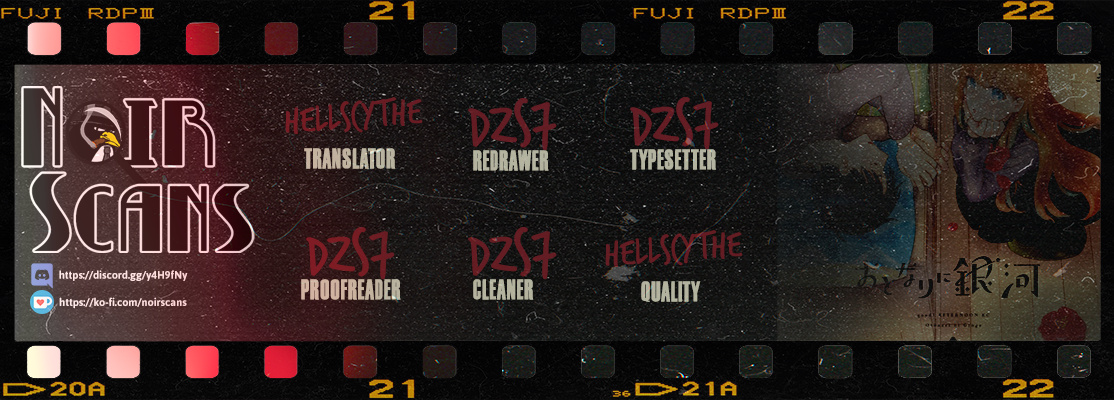 The Galaxy Next Door Chapter 8 - Page 1