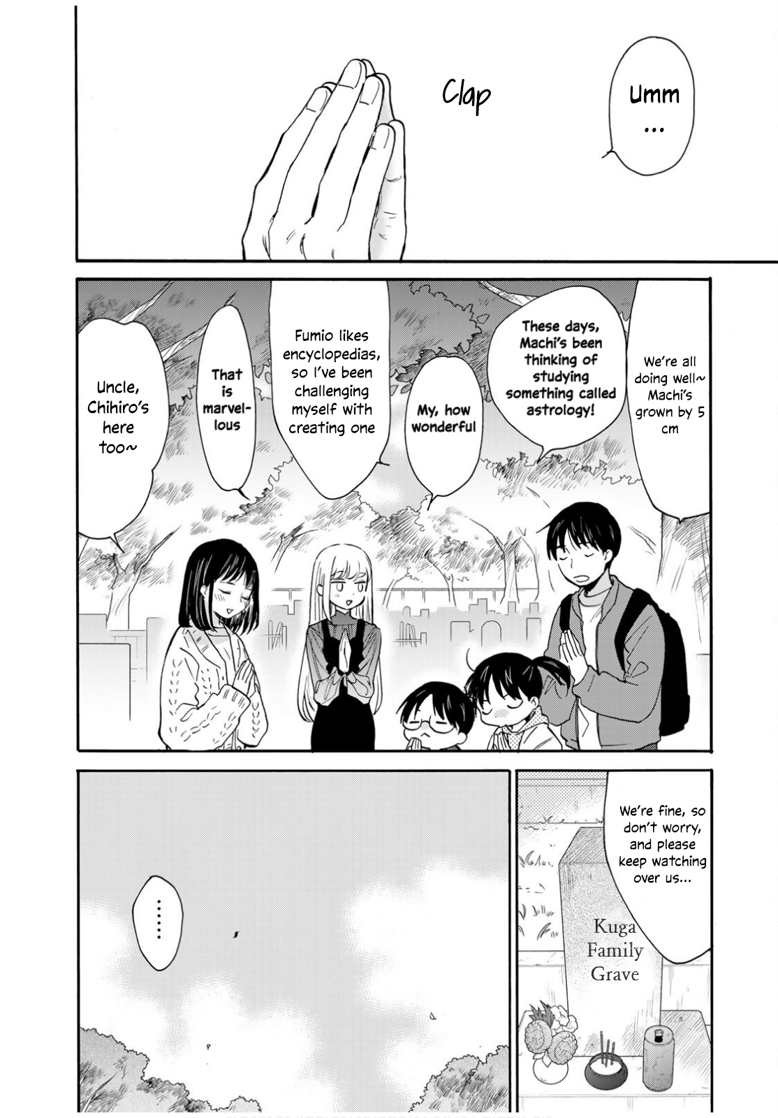 The Galaxy Next Door Chapter 8 - Page 7