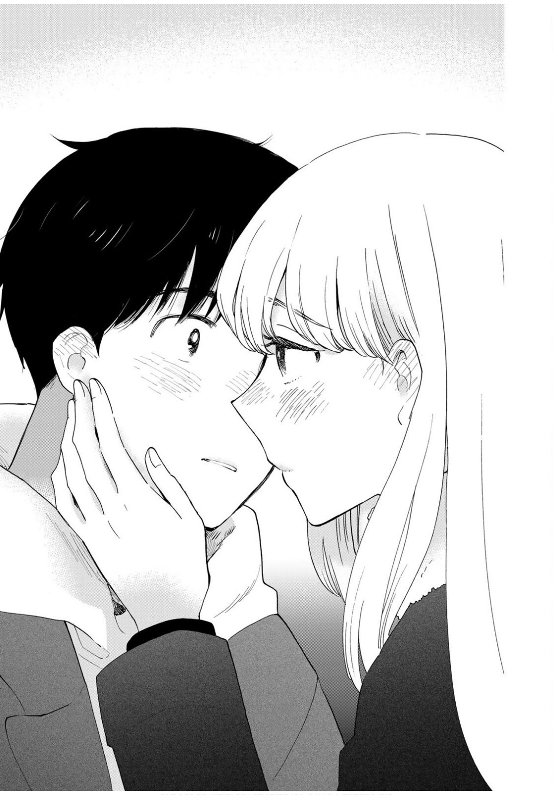 The Galaxy Next Door Chapter 9 - Page 30