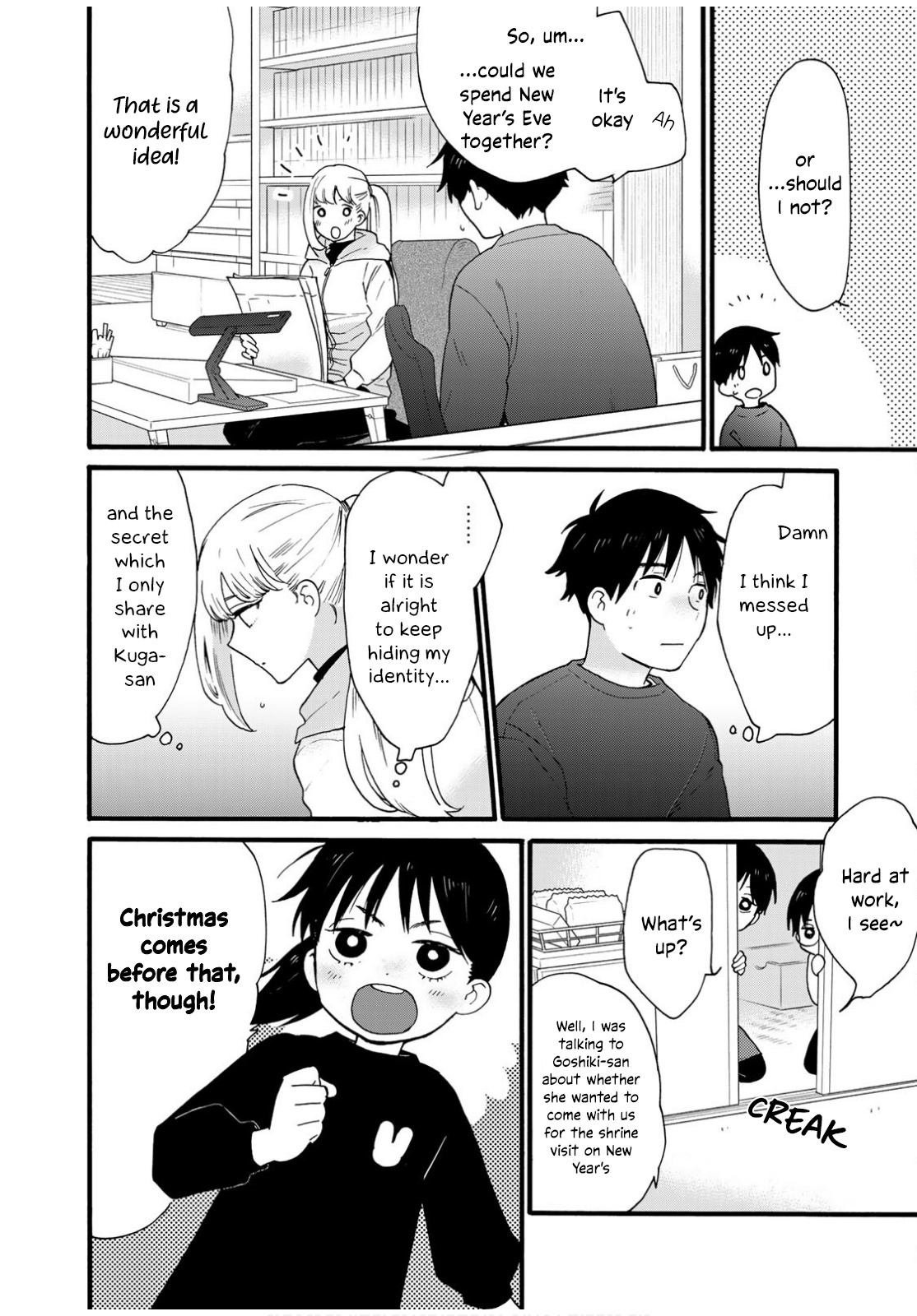 The Galaxy Next Door Chapter 9 - Page 5