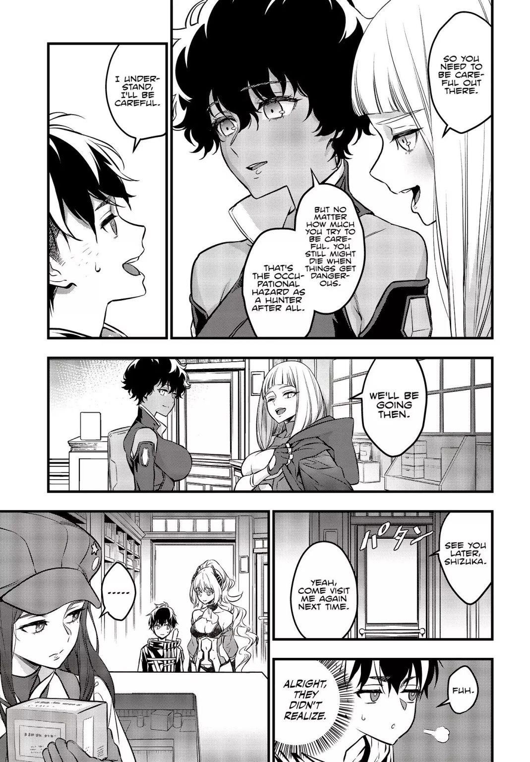 Rebuild World Chapter 10 - Page 5