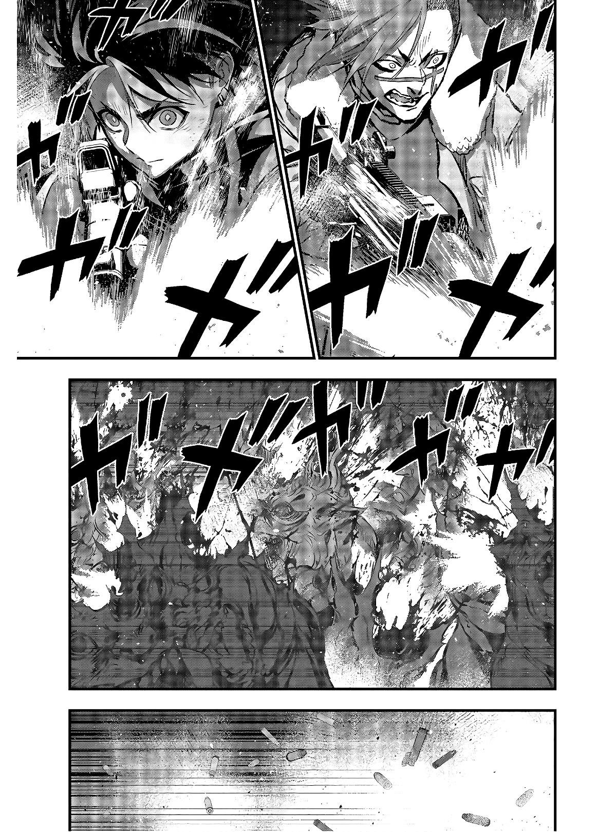 Rebuild World Chapter 11 - Page 16