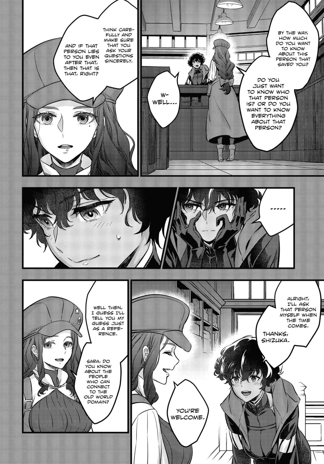 Rebuild World Chapter 12 - Page 21