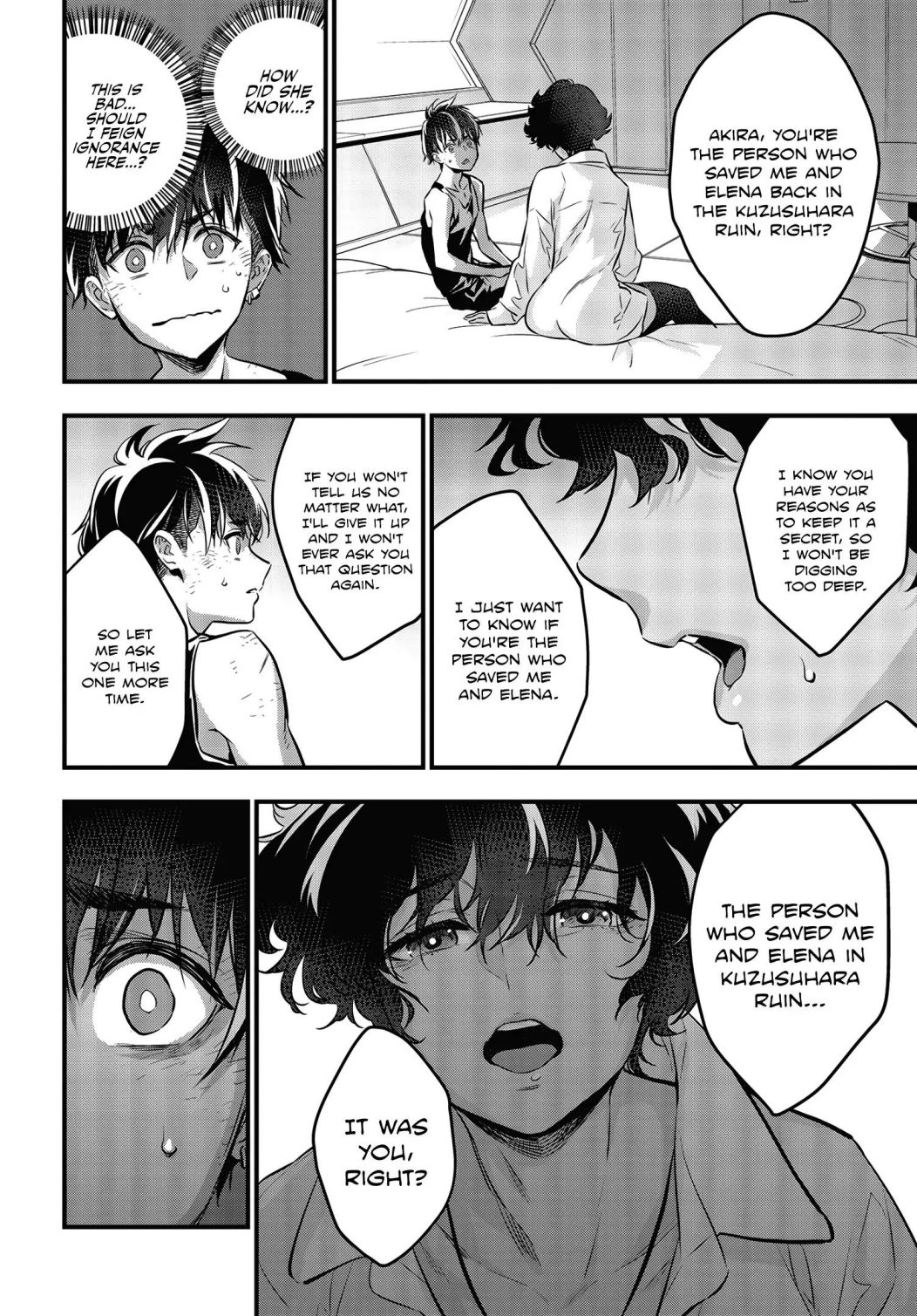 Rebuild World Chapter 12 - Page 25