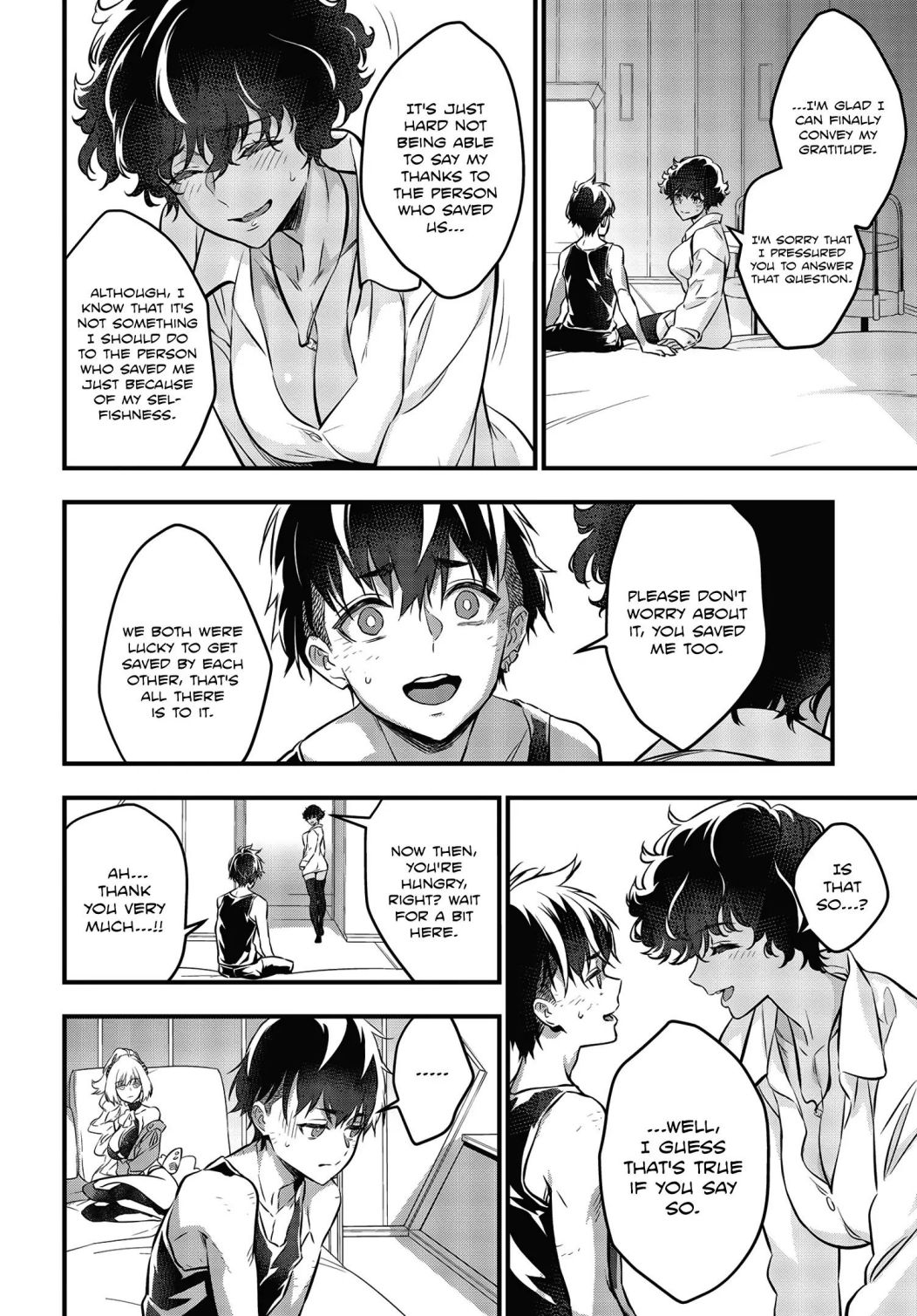 Rebuild World Chapter 12 - Page 27