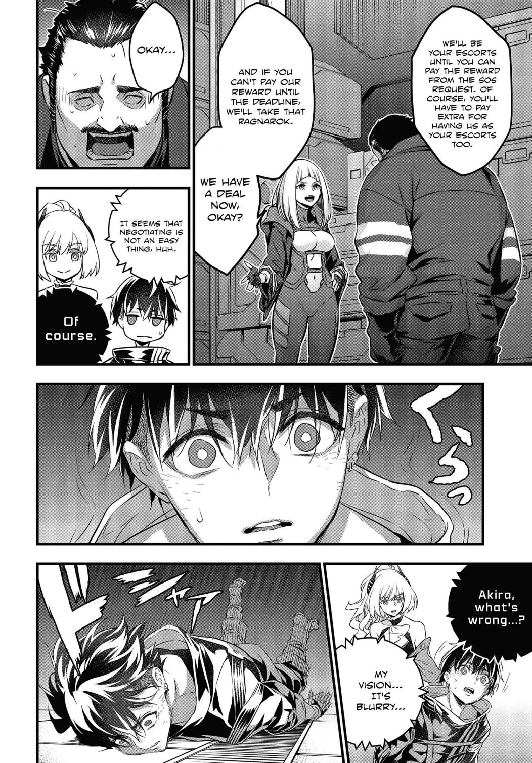 Rebuild World Chapter 12 - Page 8