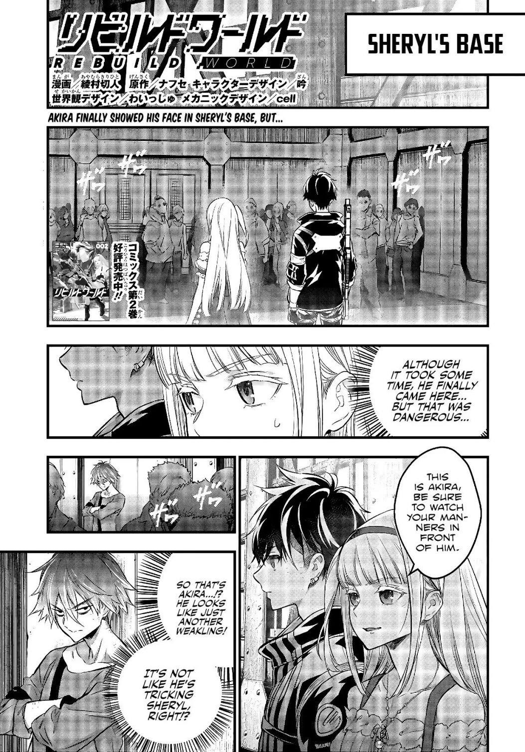 Rebuild World Chapter 13 - Page 1