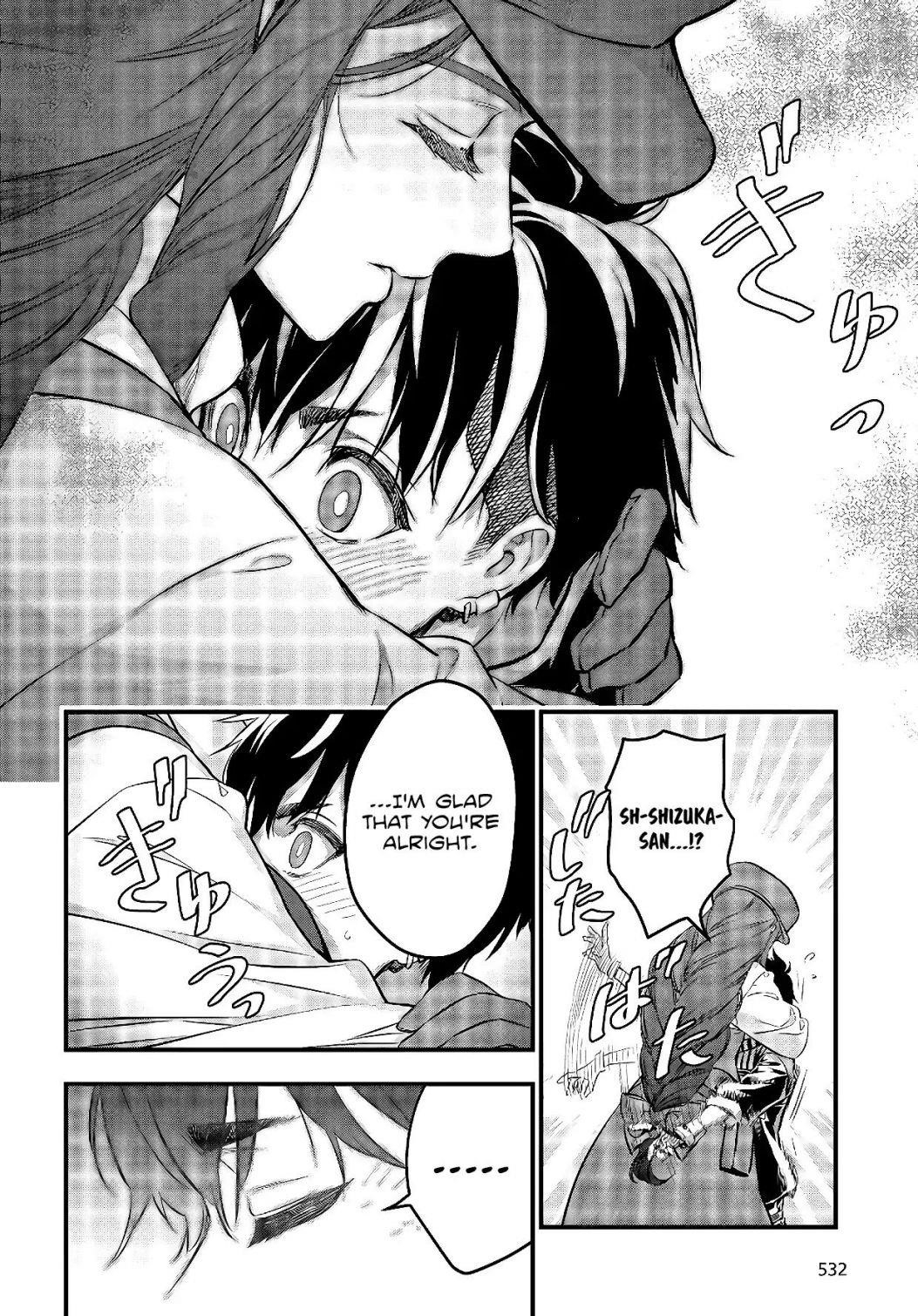 Rebuild World Chapter 13 - Page 14