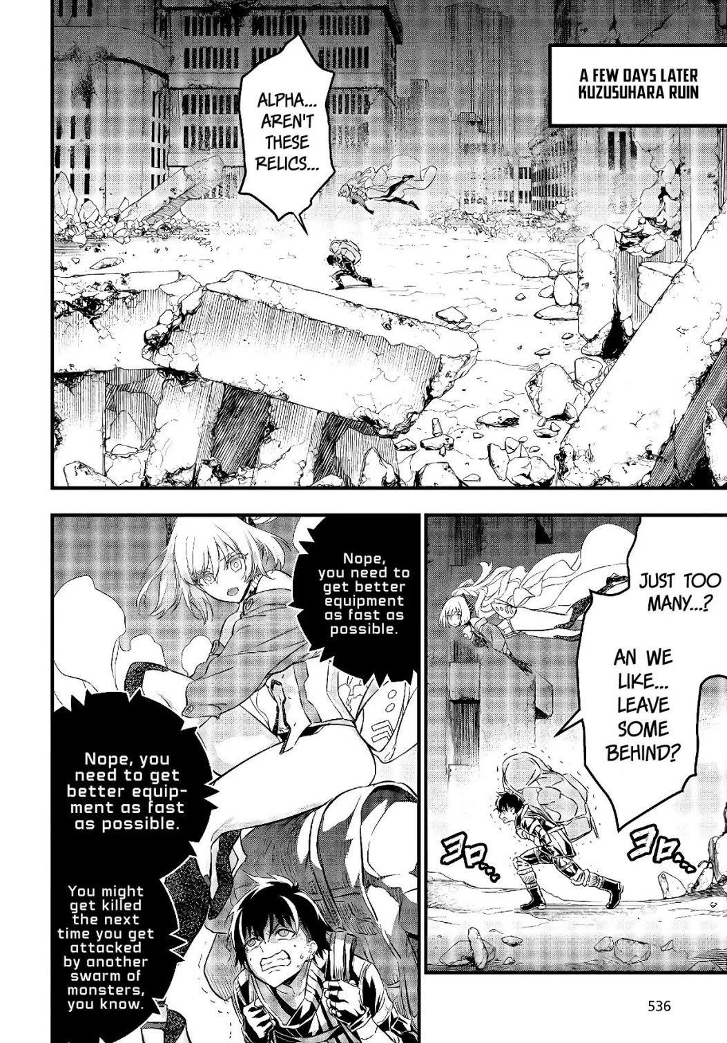 Rebuild World Chapter 13 - Page 18