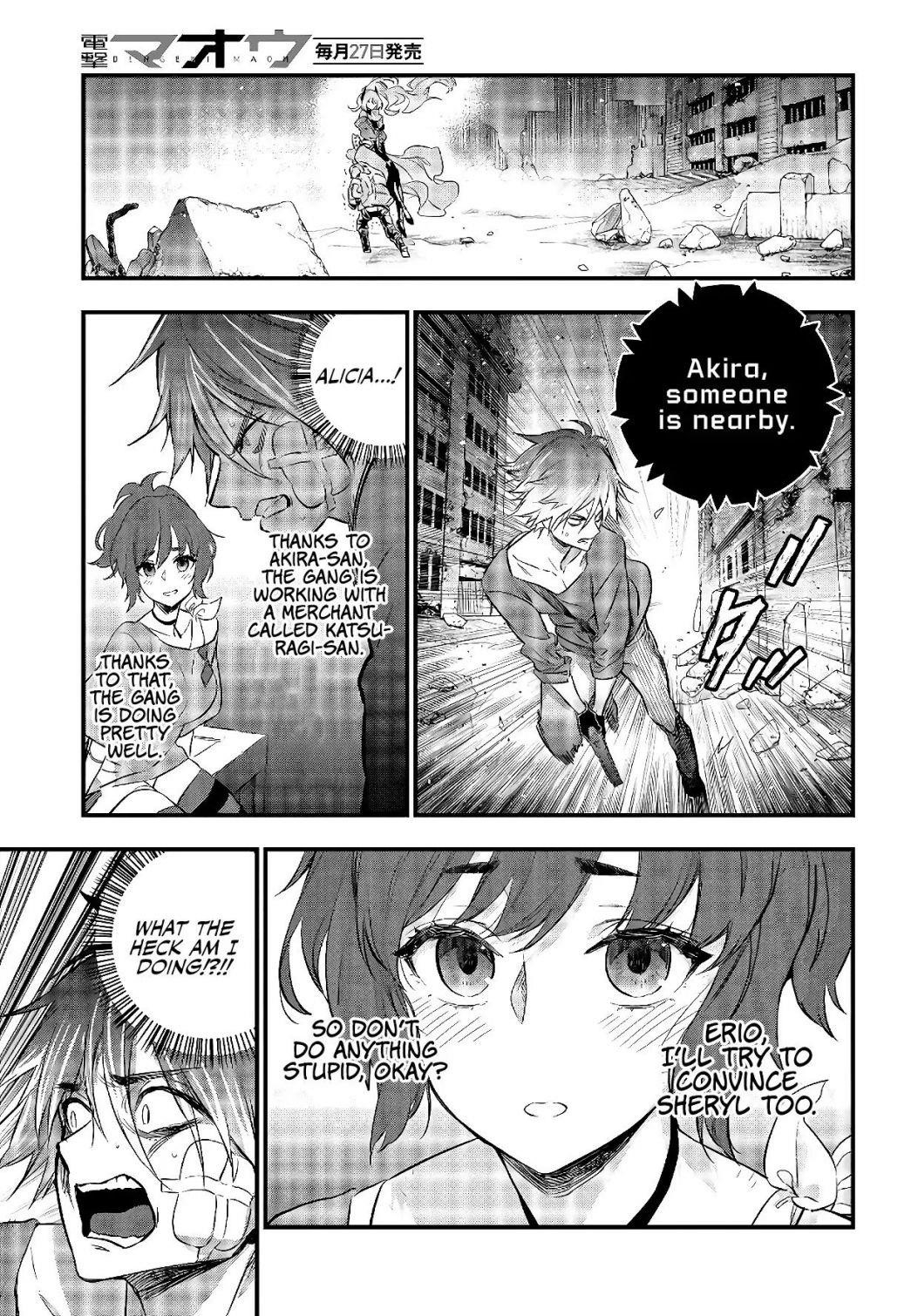 Rebuild World Chapter 13 - Page 19