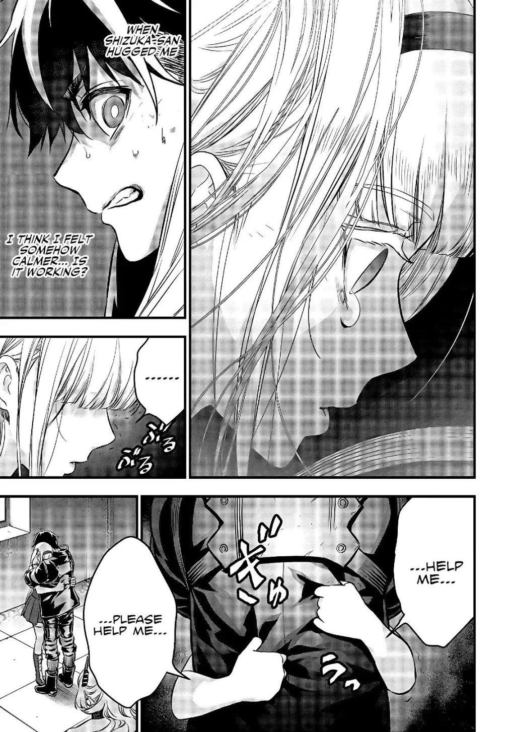 Rebuild World Chapter 14 - Page 15