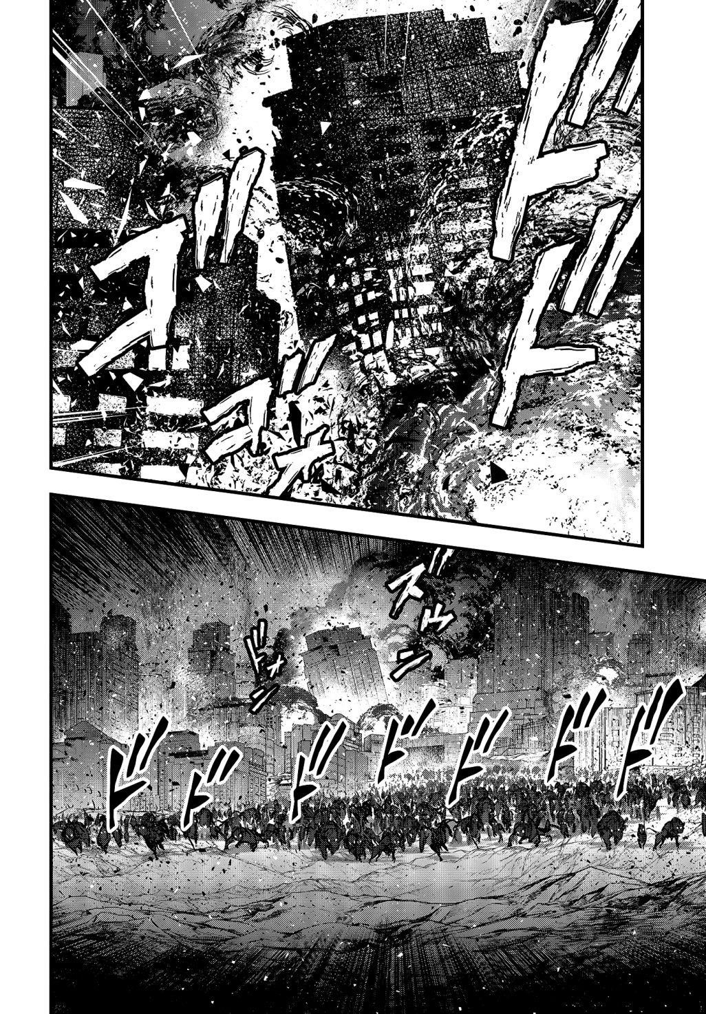 Rebuild World Chapter 16 - Page 20