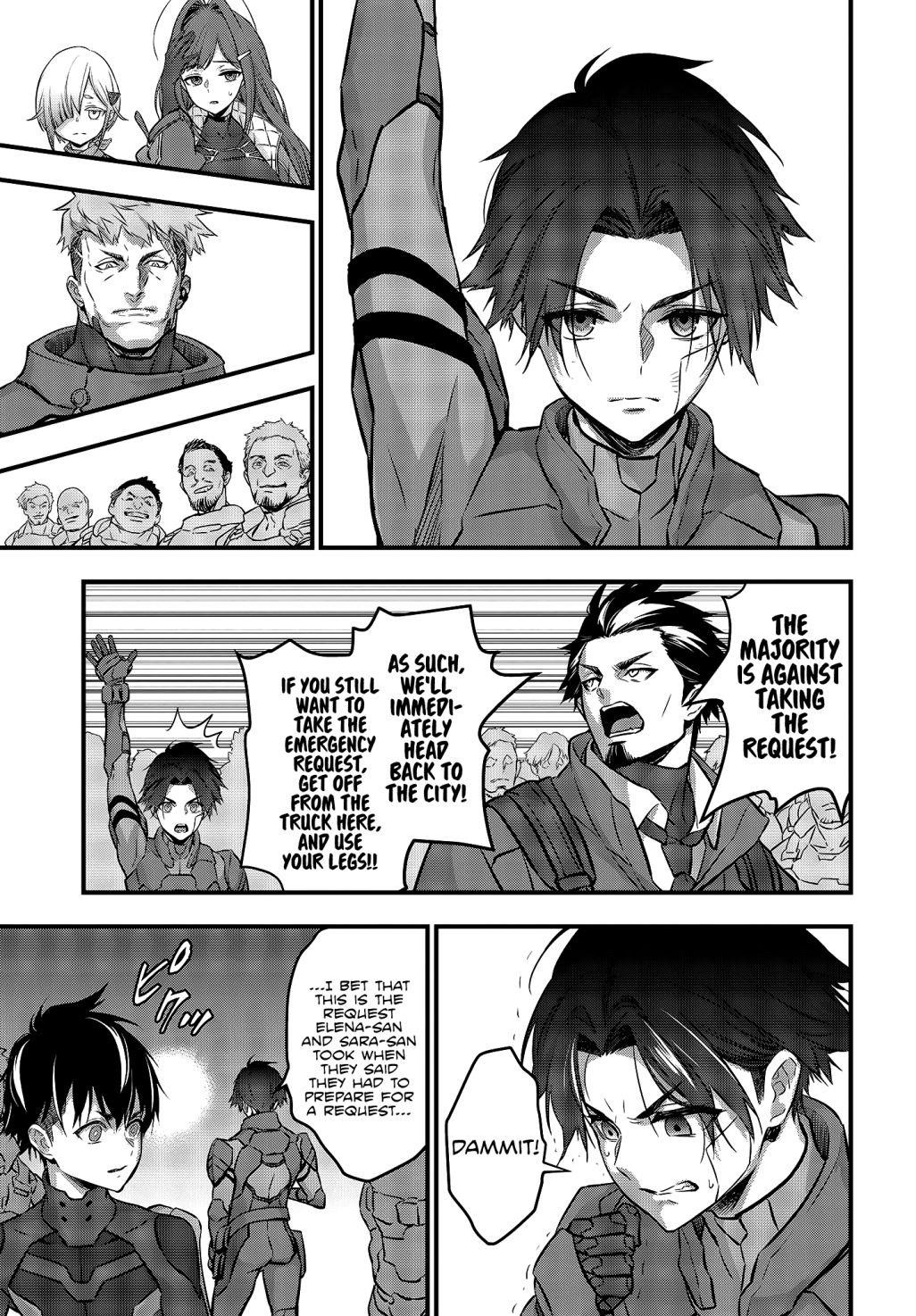 Rebuild World Chapter 16 - Page 5