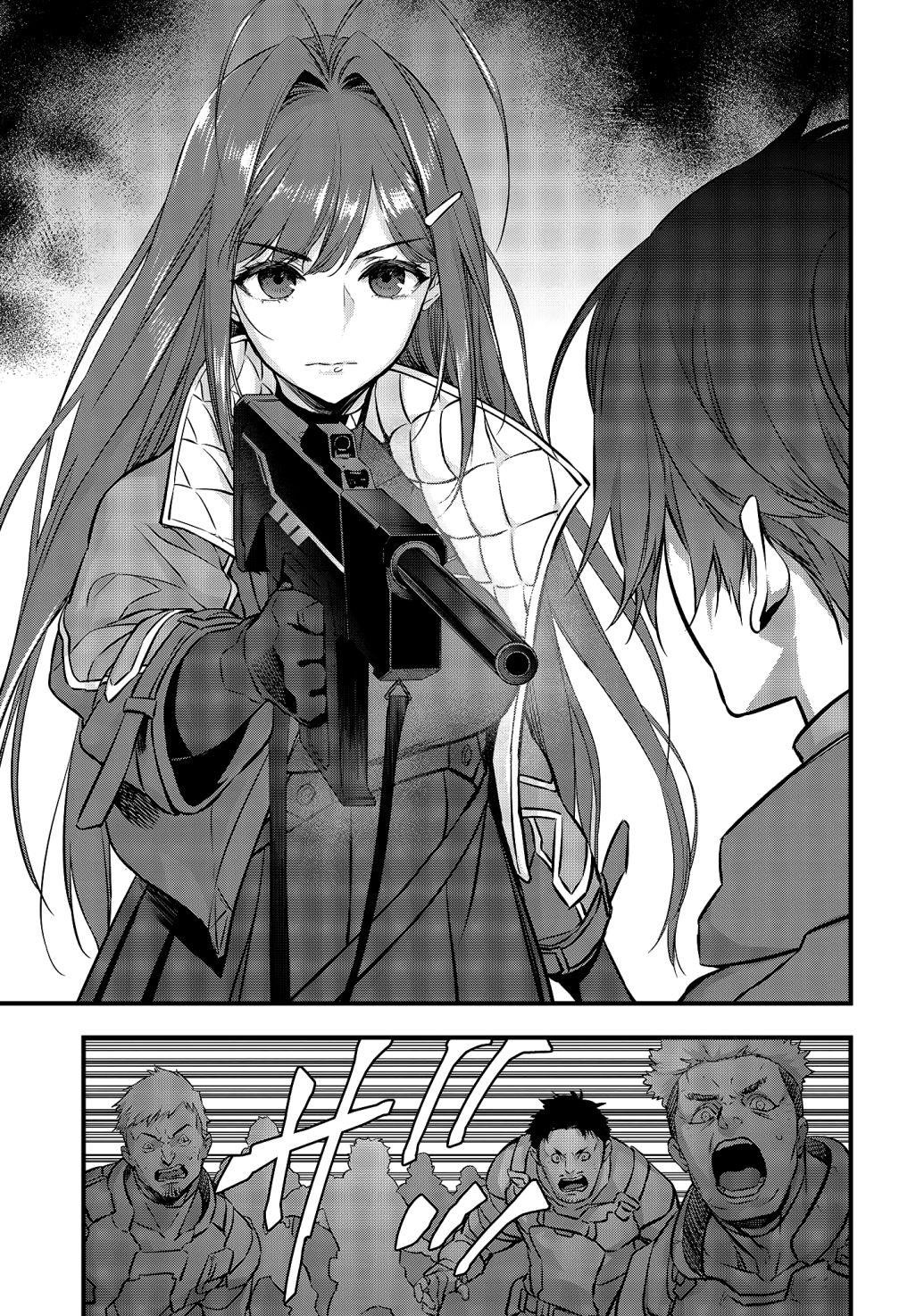 Rebuild World Chapter 16 - Page 7