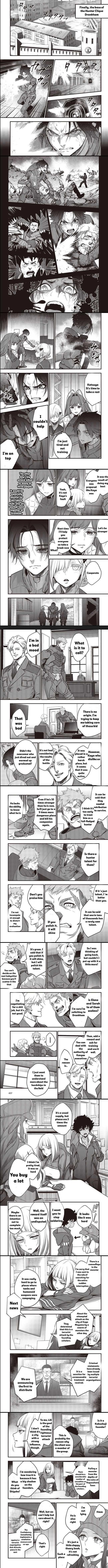 Rebuild World Chapter 19 - Page 2