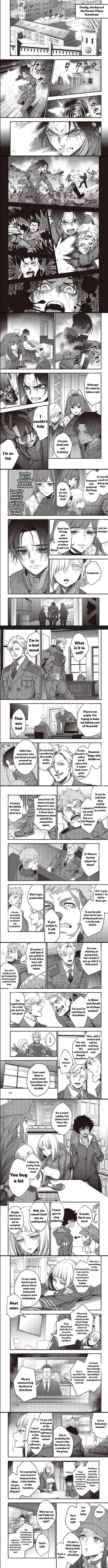 Rebuild World Chapter 19 - Page 4