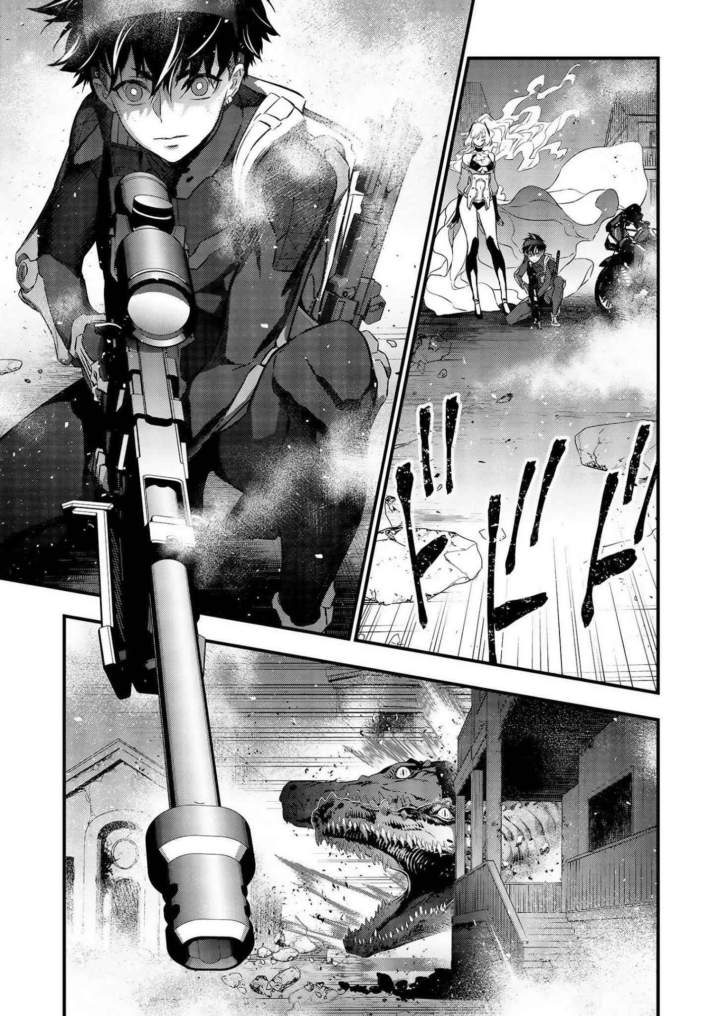 Rebuild World Chapter 21 - Page 22